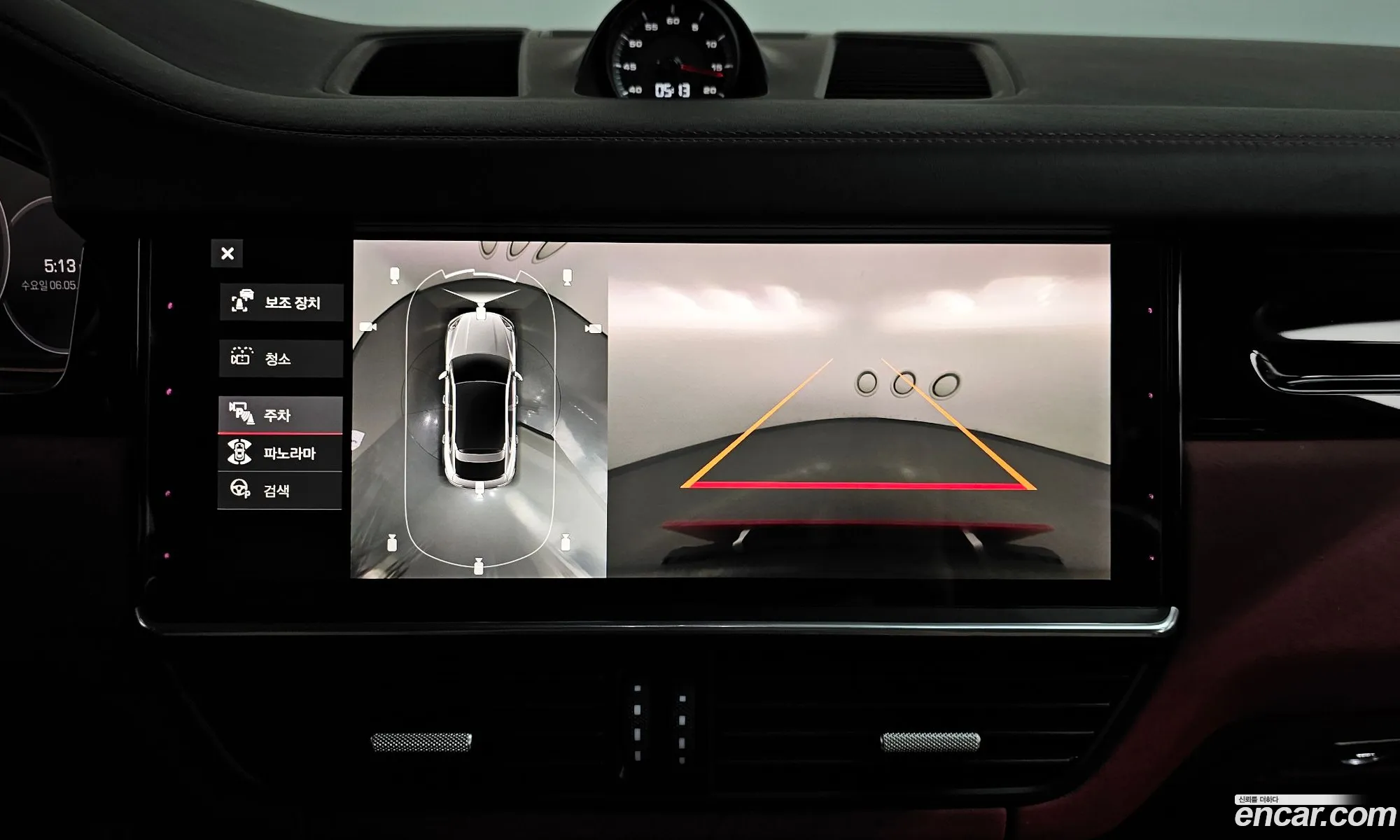 Porsche Cayenne 2020 WP1BA29Y8MDA62088 — 12