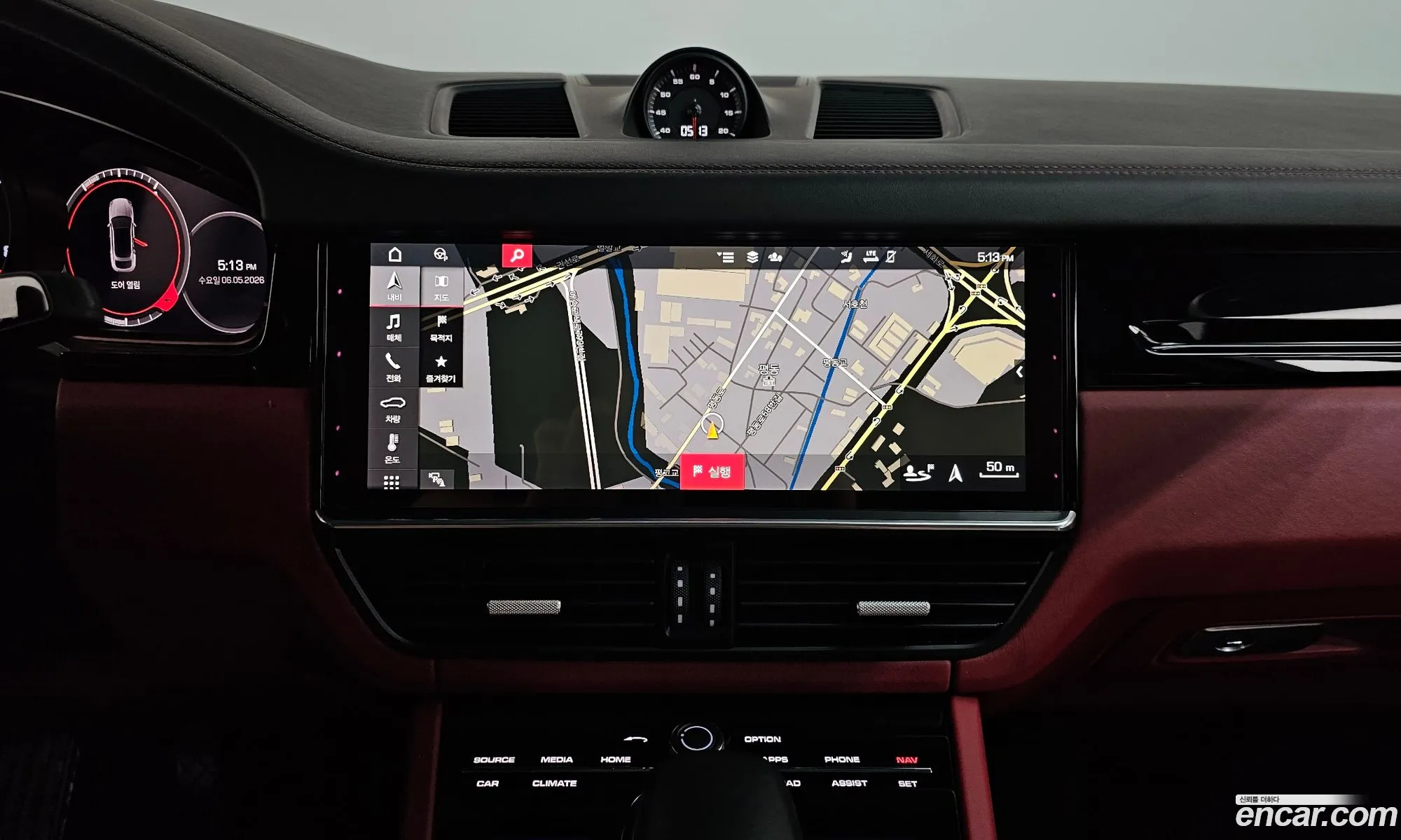 Porsche Cayenne 2020 WP1BA29Y8MDA62088 — 17