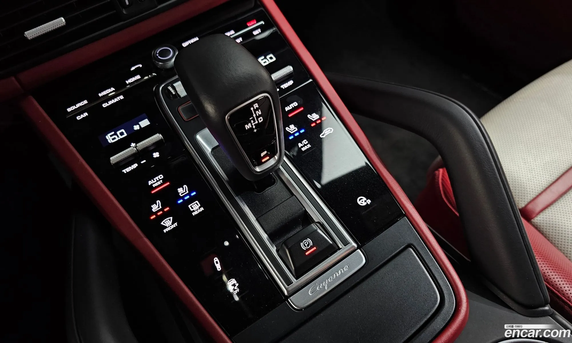 Porsche Cayenne 2020 WP1BA29Y8MDA62088 — 7