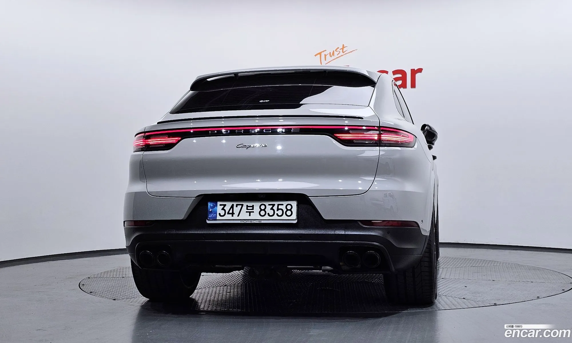 Porsche Cayenne 2020 WP1BA29Y8MDA62088 — 15
