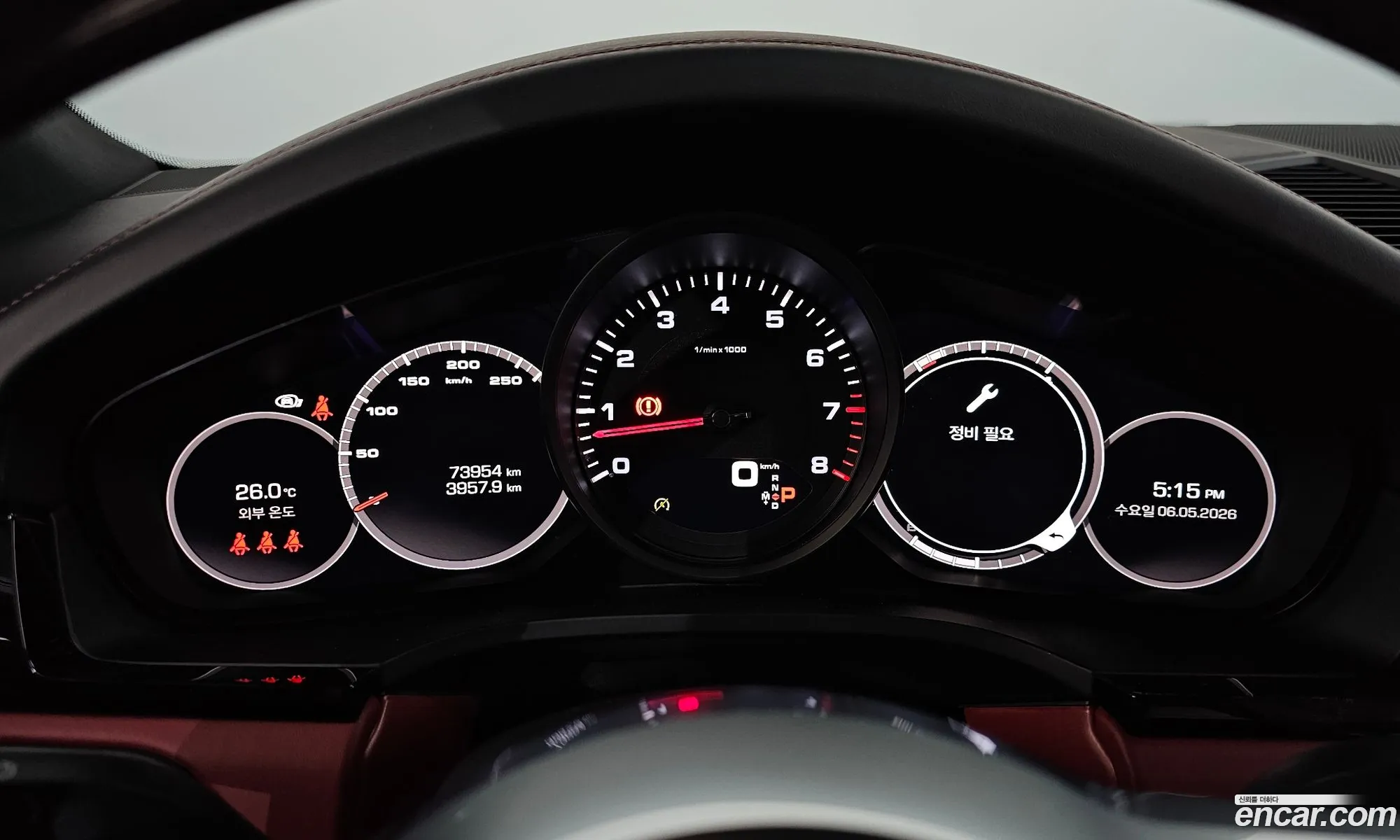 Porsche Cayenne 2020 WP1BA29Y8MDA62088 — 2