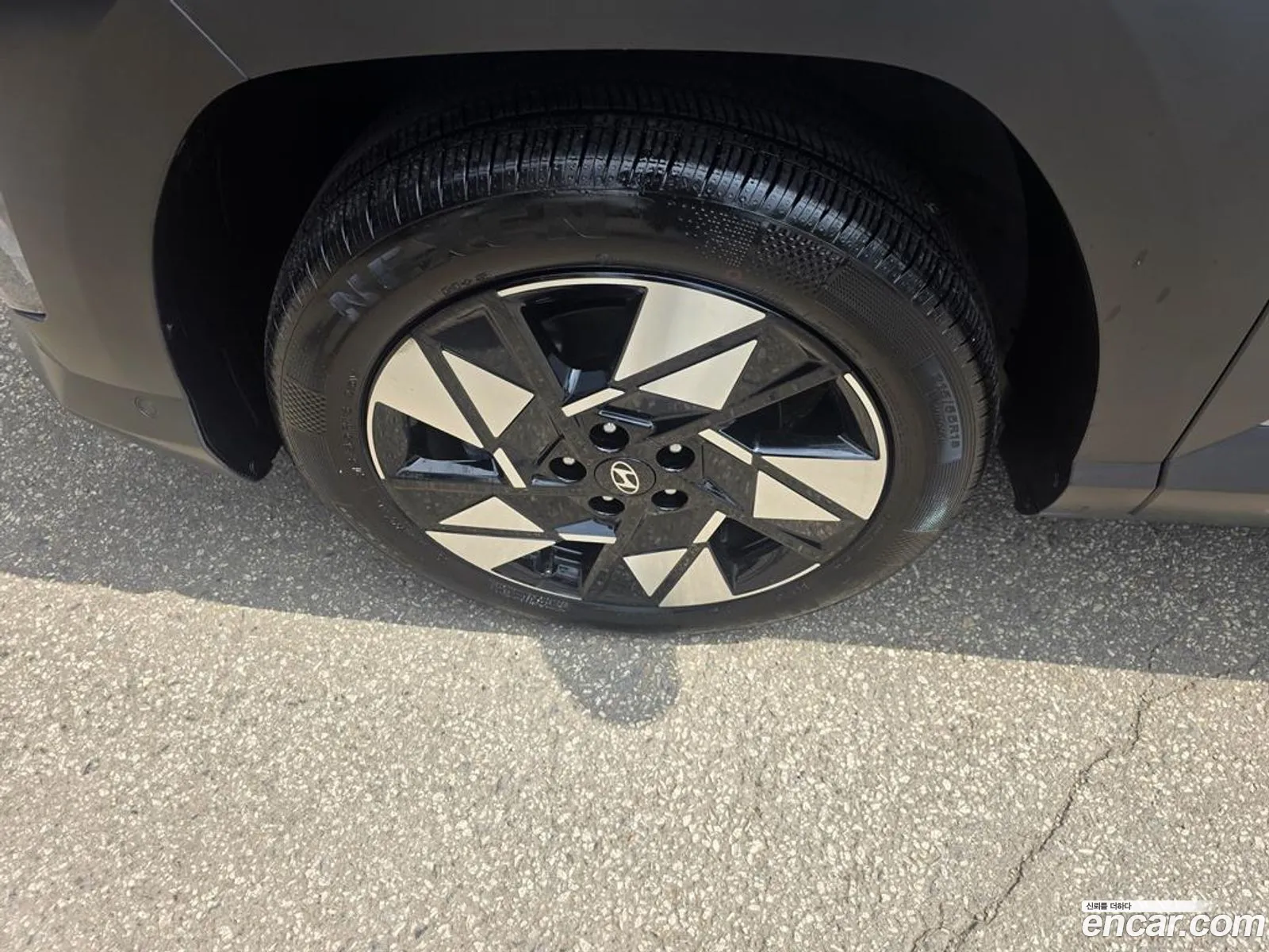 Hyundai Kona Hybrid 2025 — 4