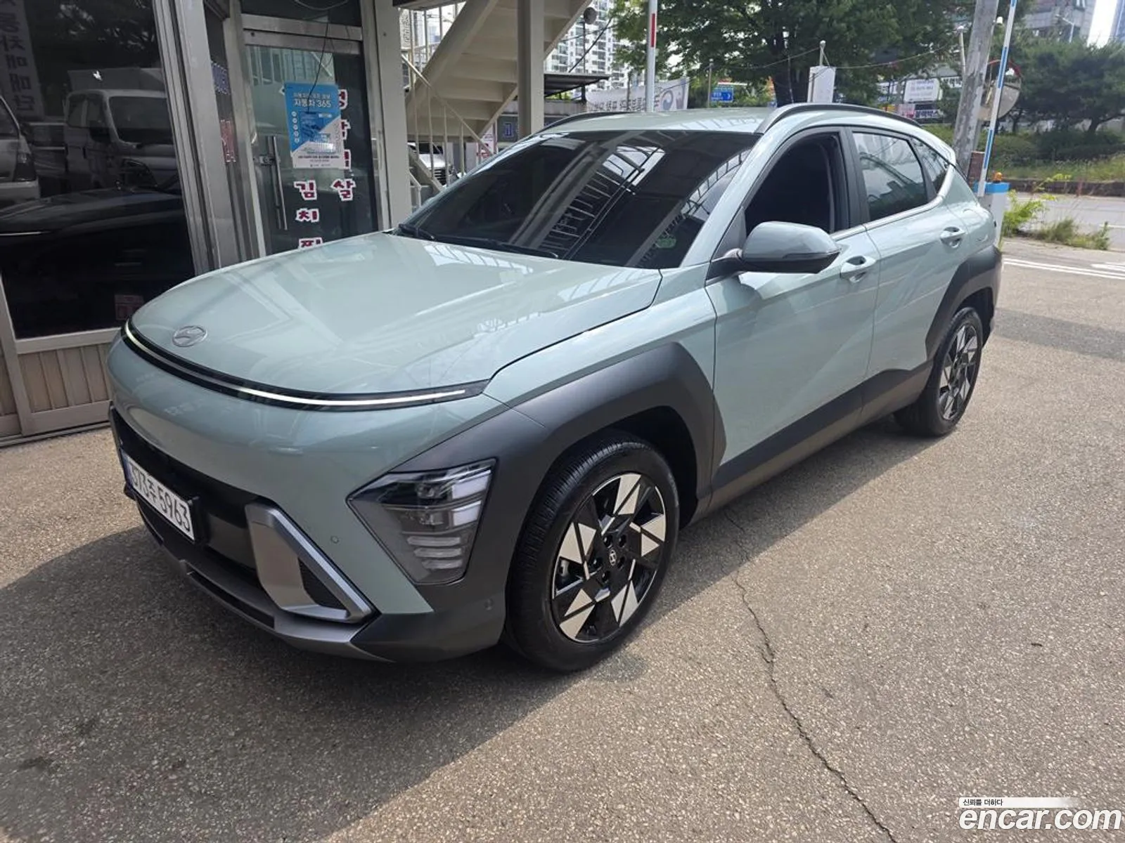Hyundai Kona Hybrid
