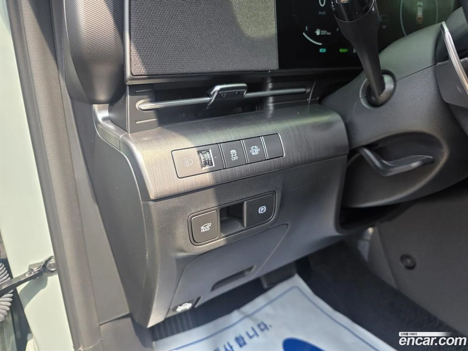 Hyundai Kona Hybrid 2025 — 15