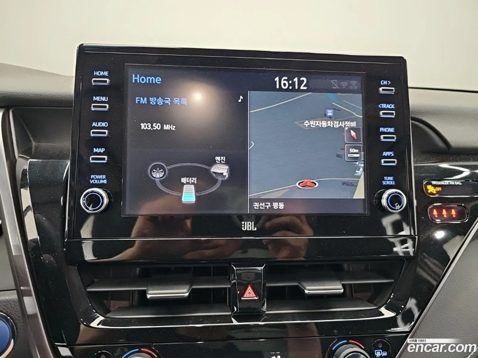 Toyota Camry 2024 — 10