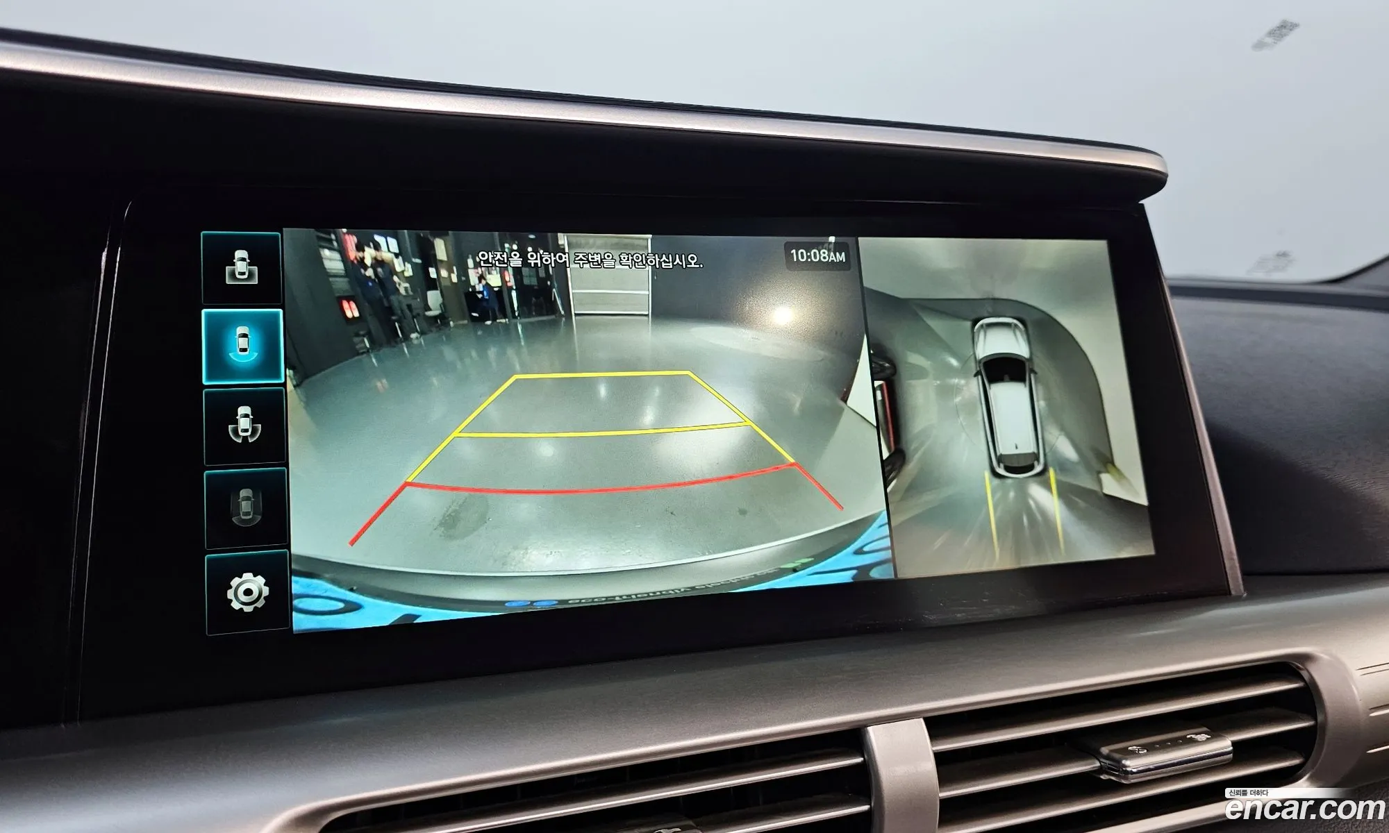 Hyundai Nexo 2020 — 8