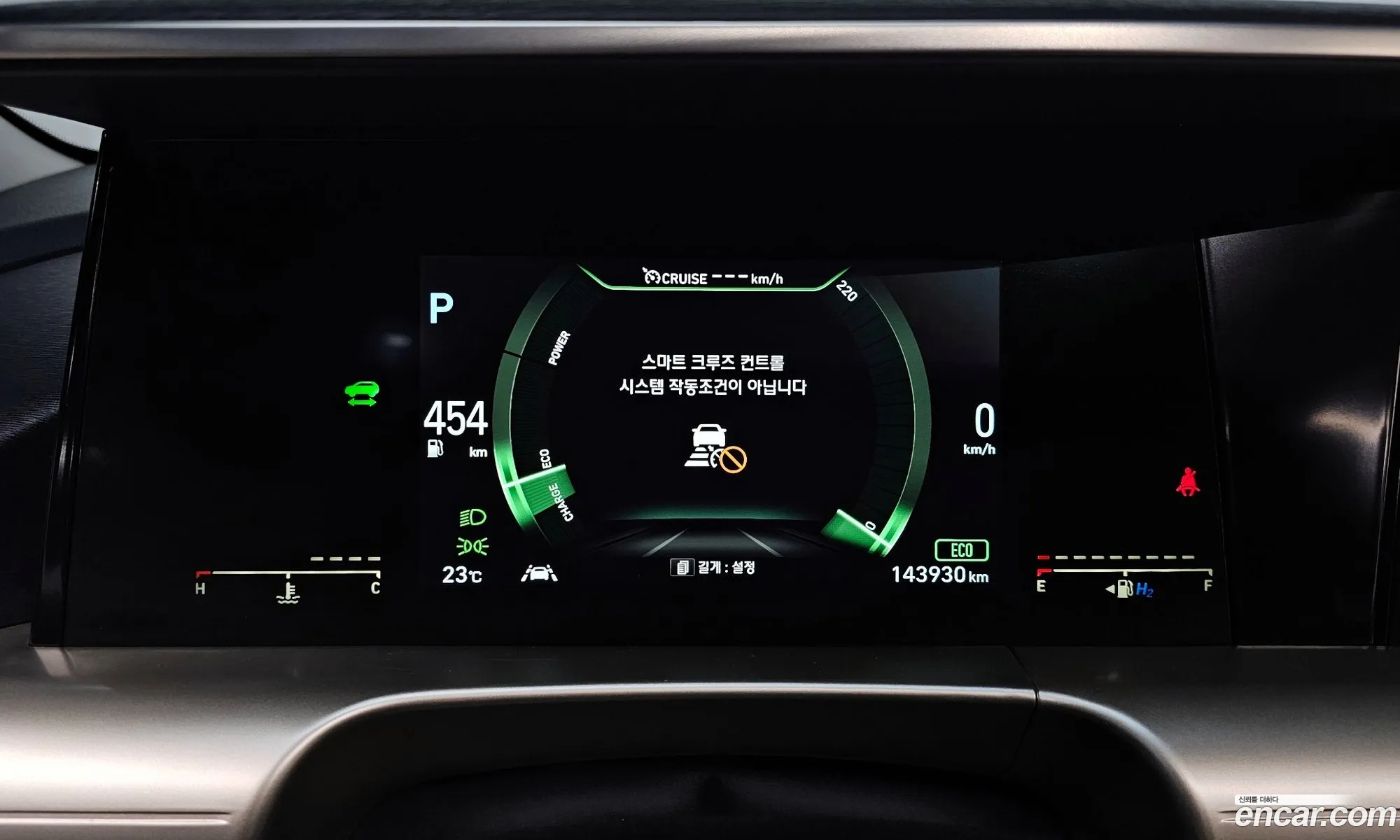 Hyundai Nexo 2020 — 4