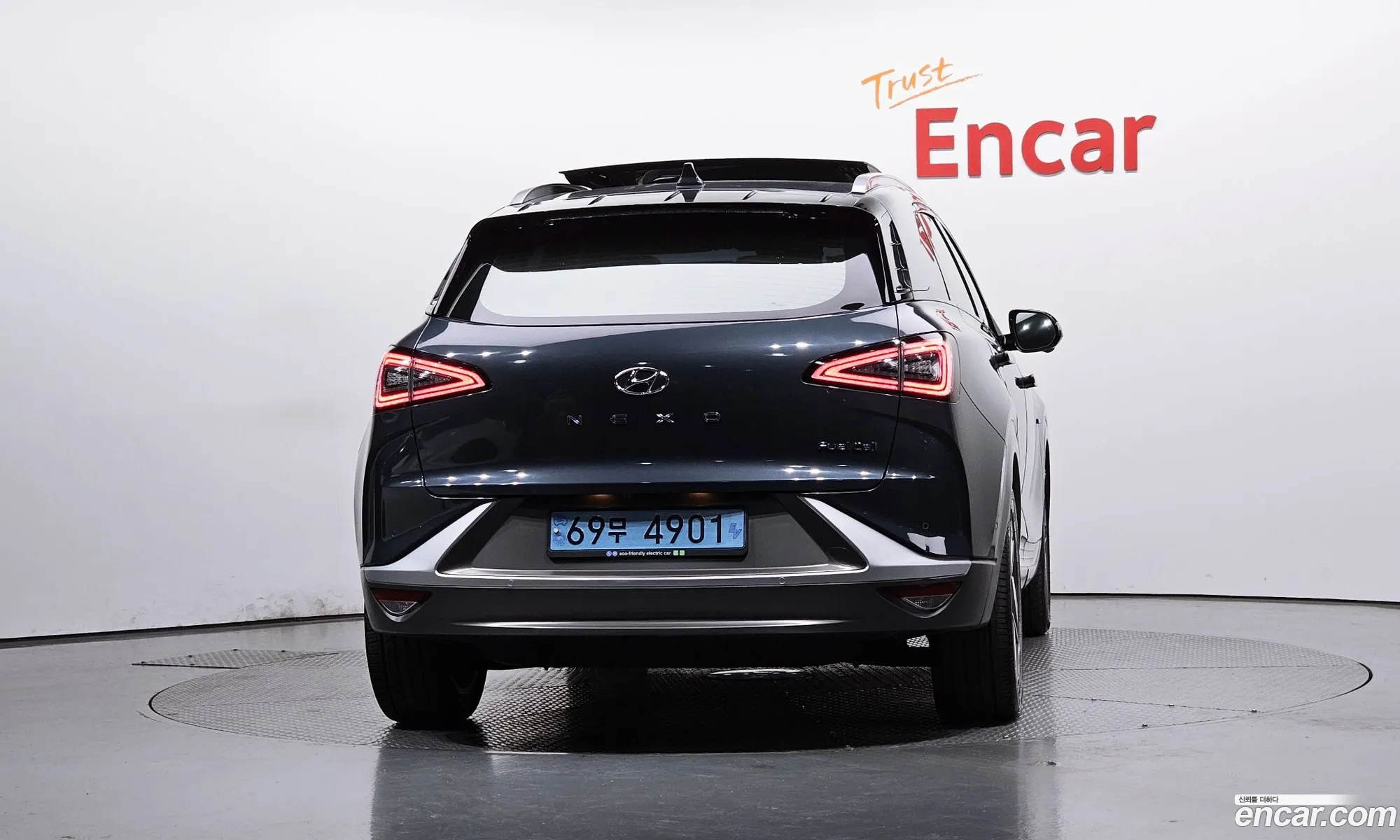 Hyundai Nexo 2020 — 5