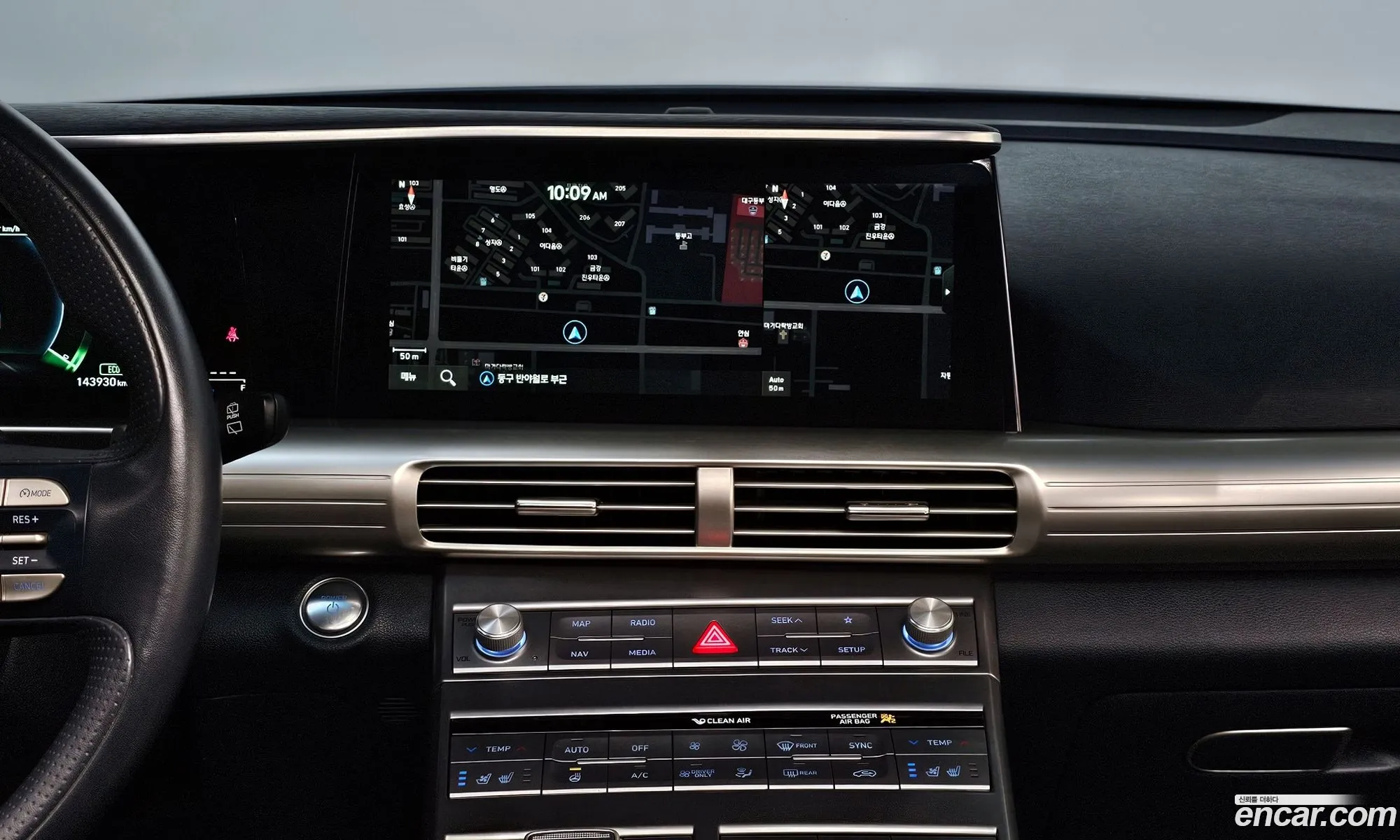 Hyundai Nexo 2020 — 14