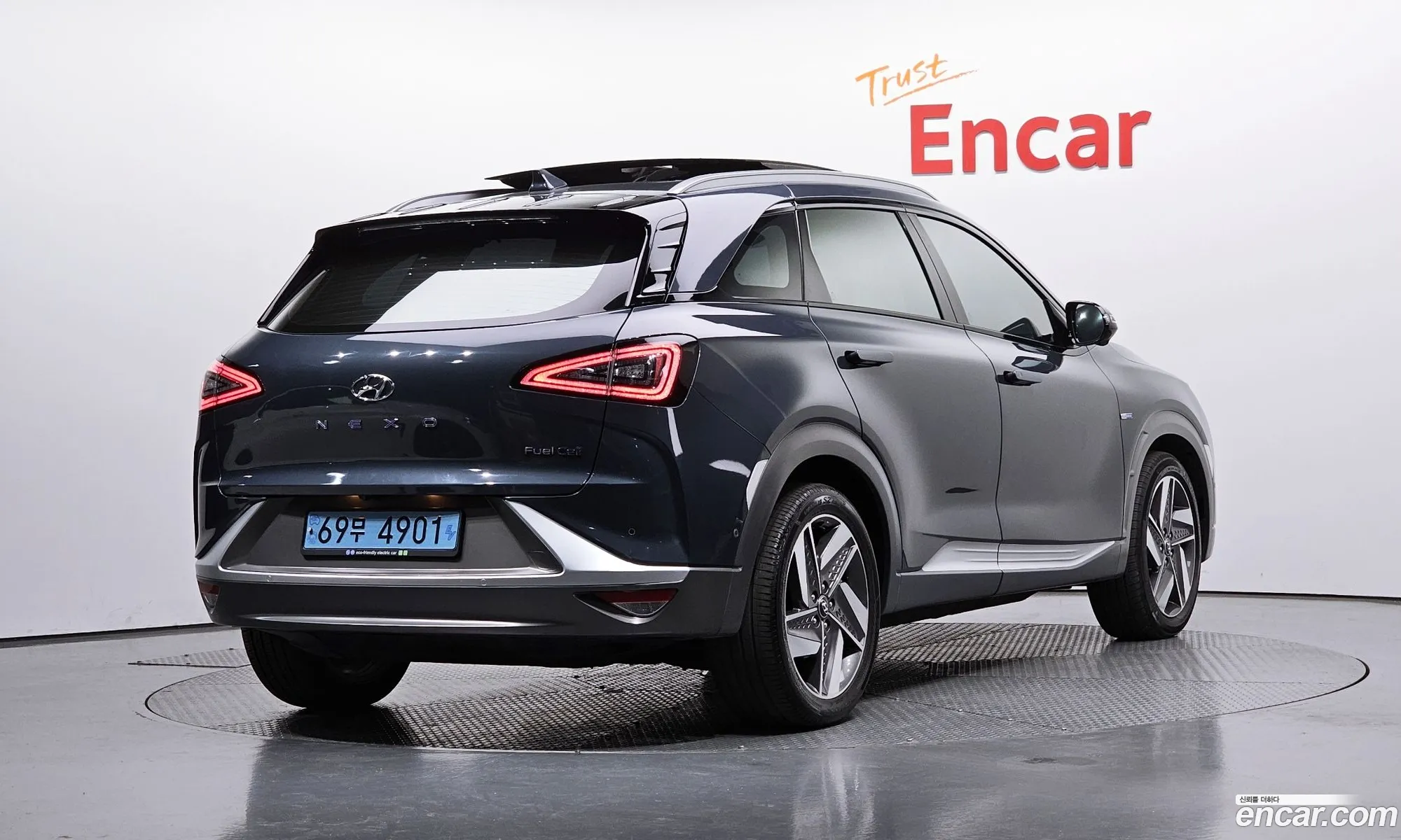 Hyundai Nexo 2020 — 15