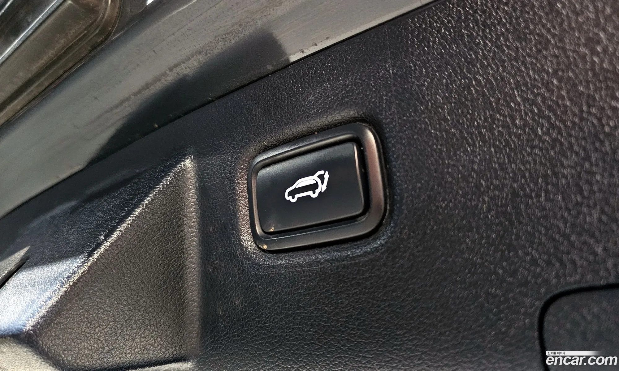 Hyundai Nexo 2020 — 2