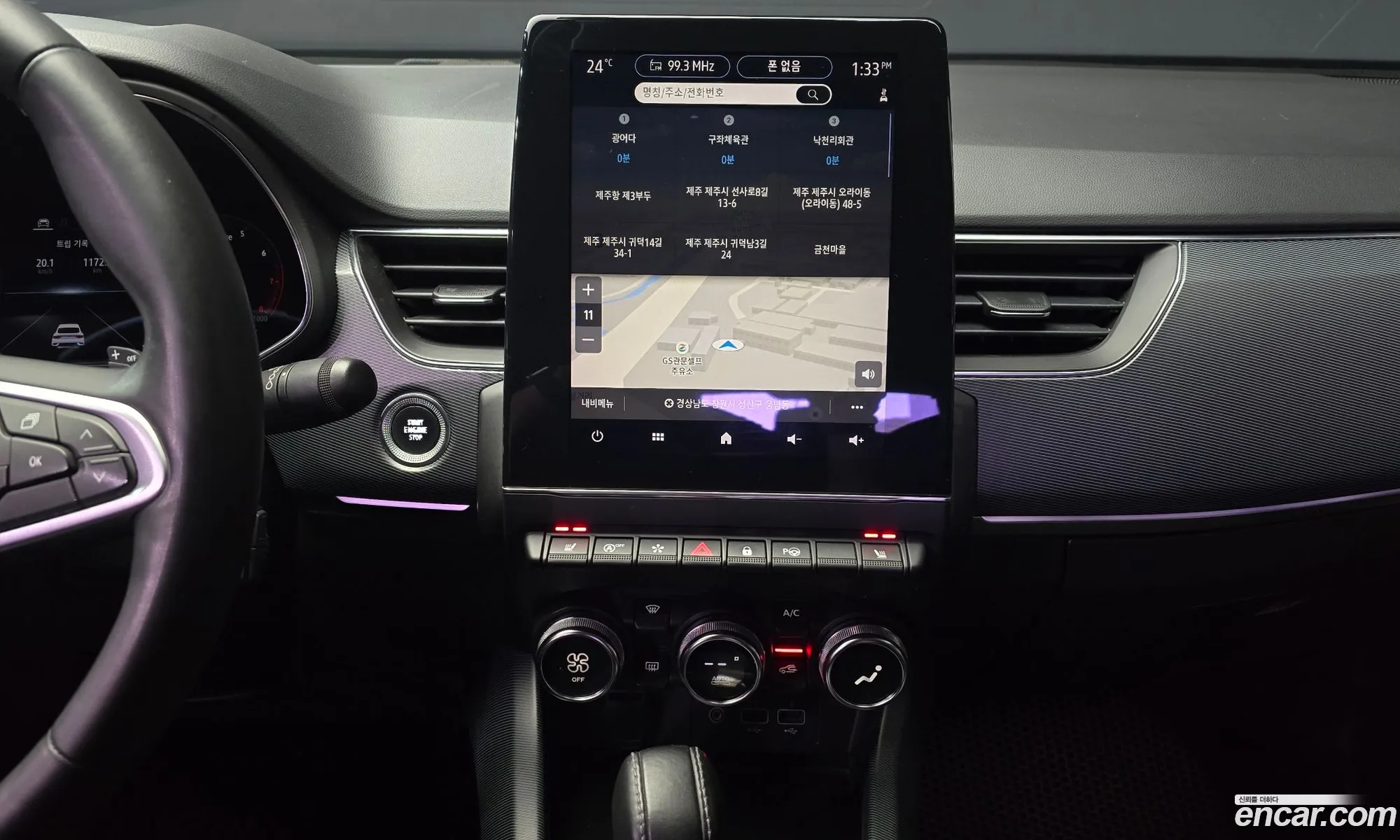 Renault Korea (Samsung) XM3 2020 — 12