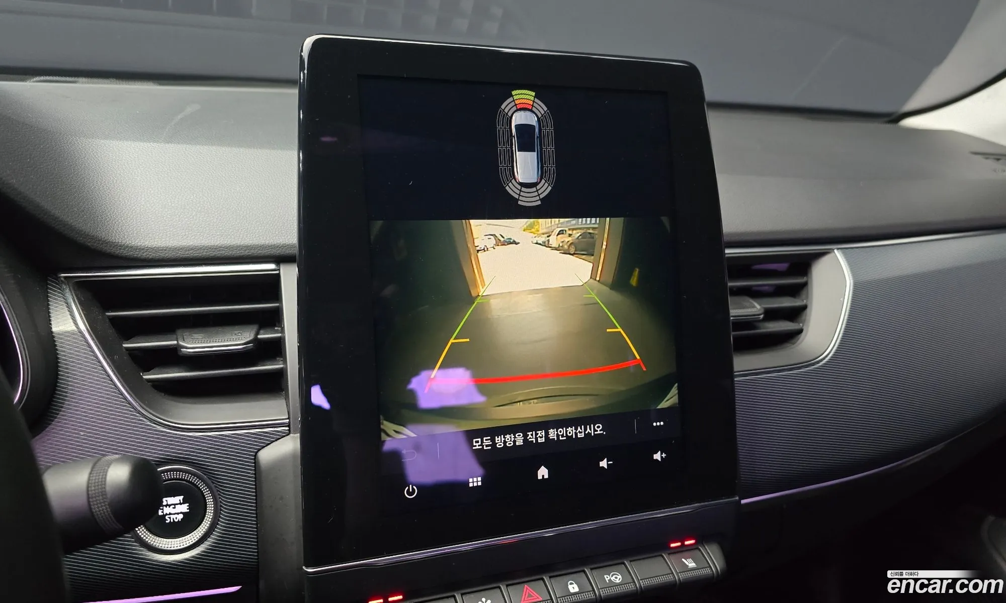 Renault Korea (Samsung) XM3 2020 — 19