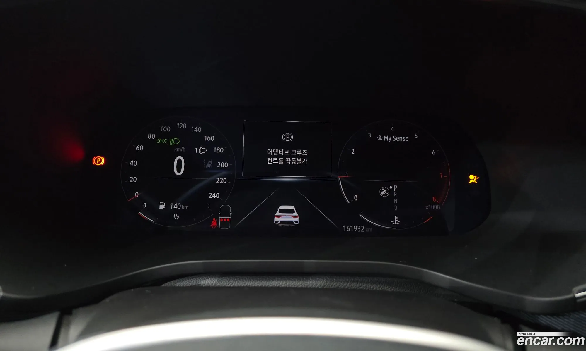 Renault Korea (Samsung) XM3 2020 — 18