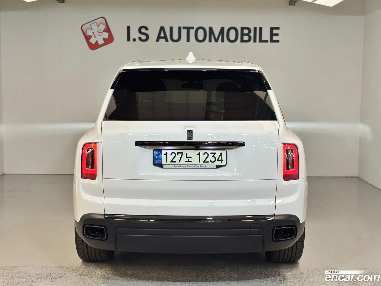 Rolls-Royce Cullinan 2021 — 10