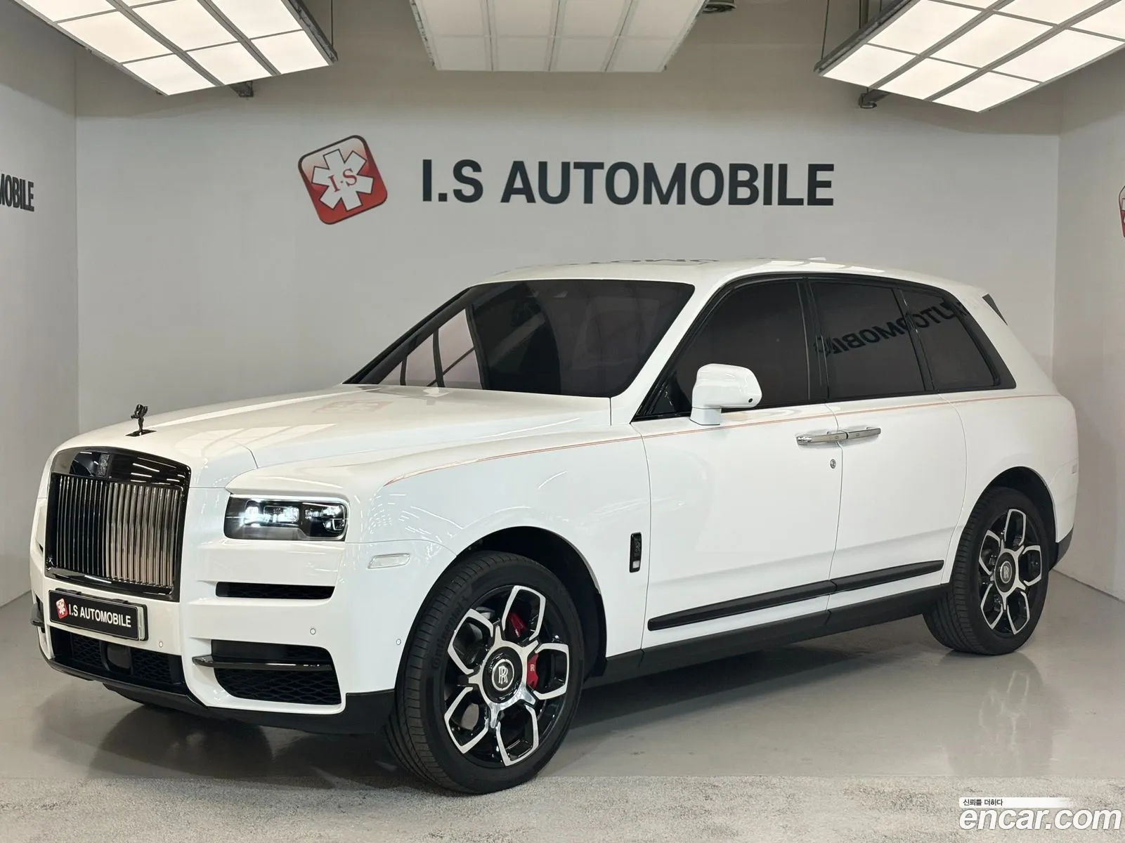 Rolls-Royce Cullinan 2021 — 14