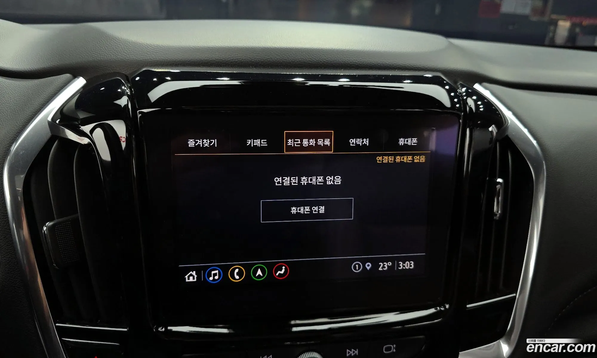 Chevrolet (GM Daewoo) Traverse 2022 — 21