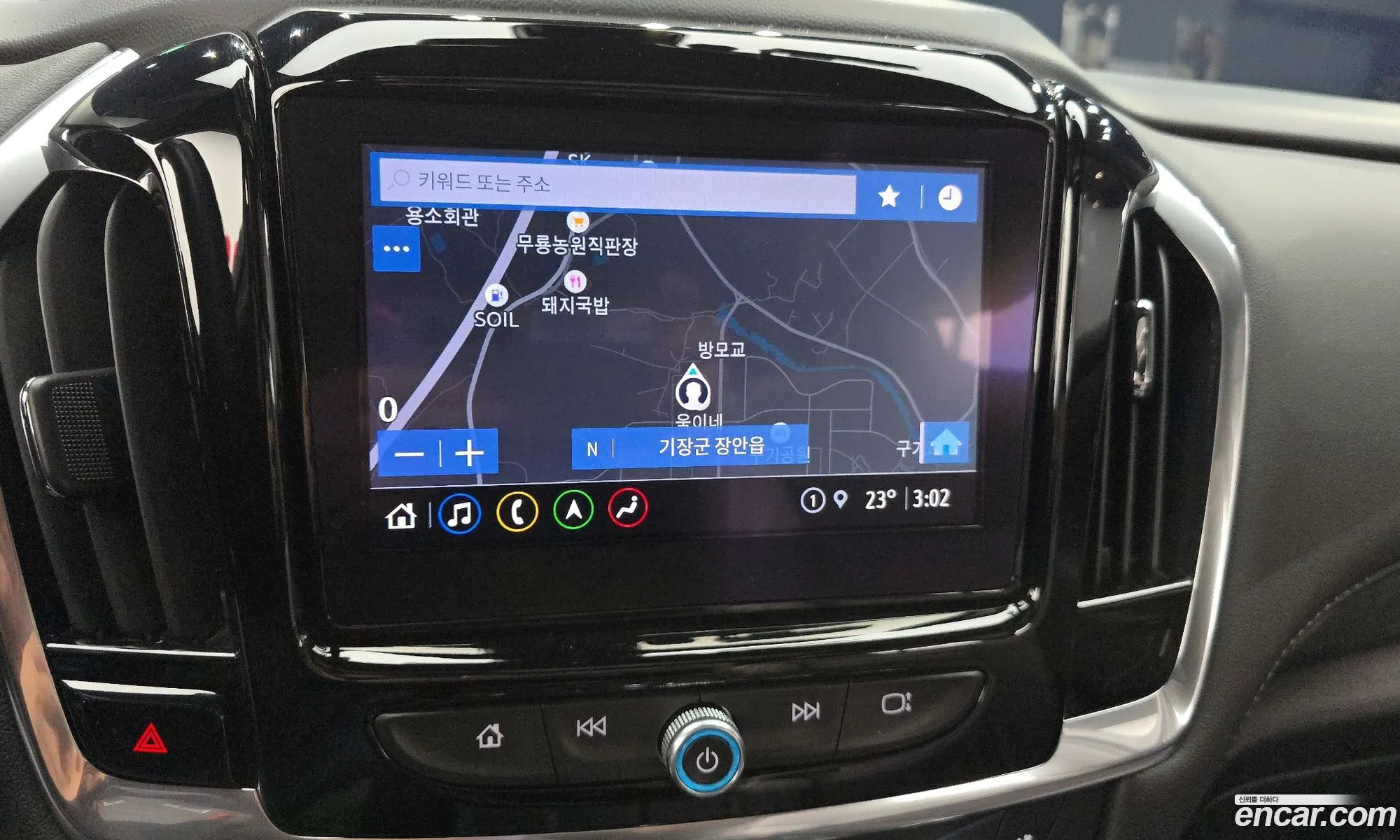 Chevrolet (GM Daewoo) Traverse 2022 — 23