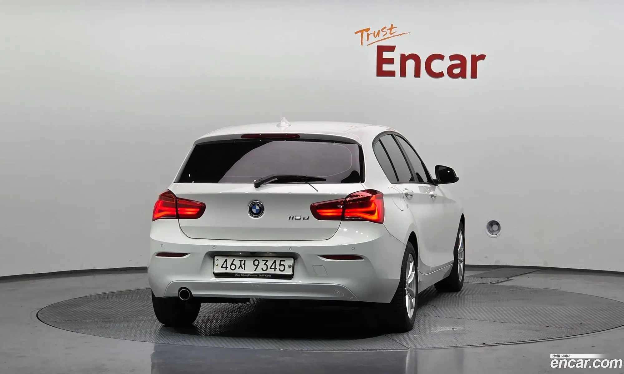 BMW 1 Series 2017 WBA1S5104J5G79284 — 14