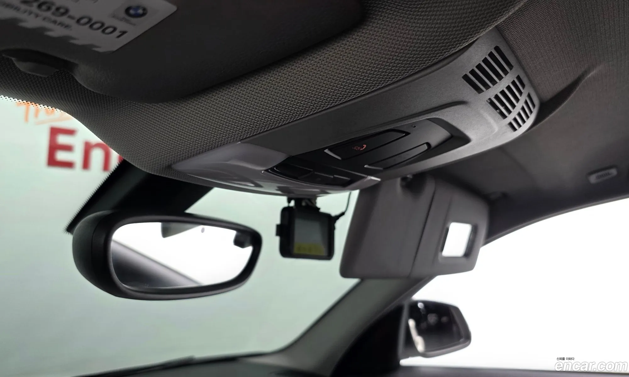 BMW 1 Series 2017 WBA1S5104J5G79284 — 21