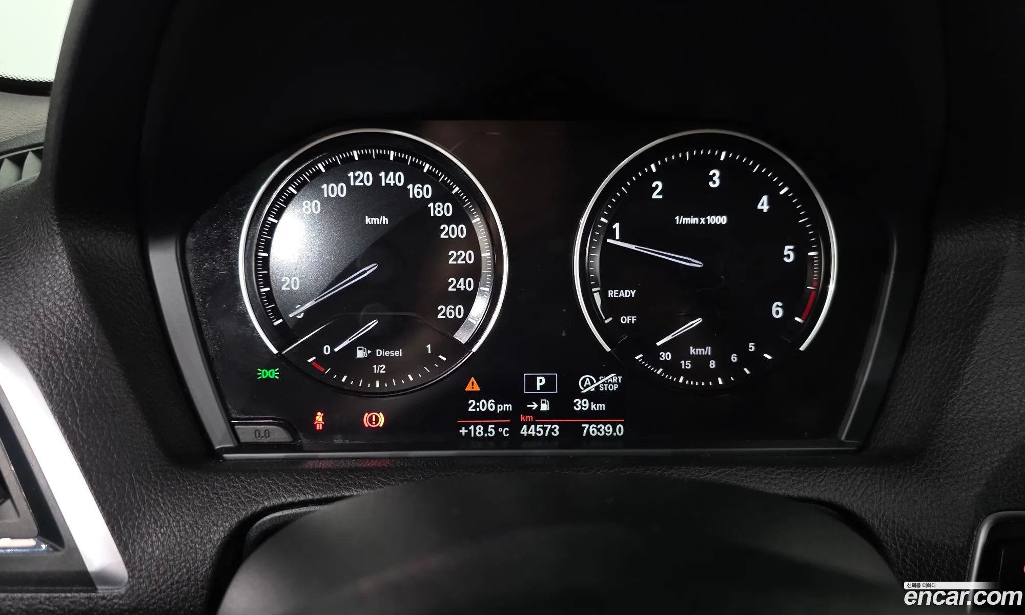 BMW 1 Series 2017 WBA1S5104J5G79284 — 11