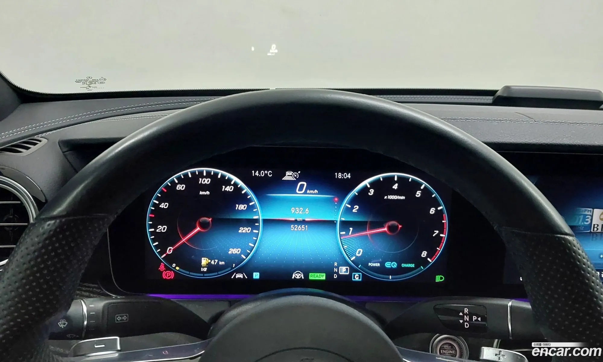 Mercedes-Benz E-Class W213 2022 — 3