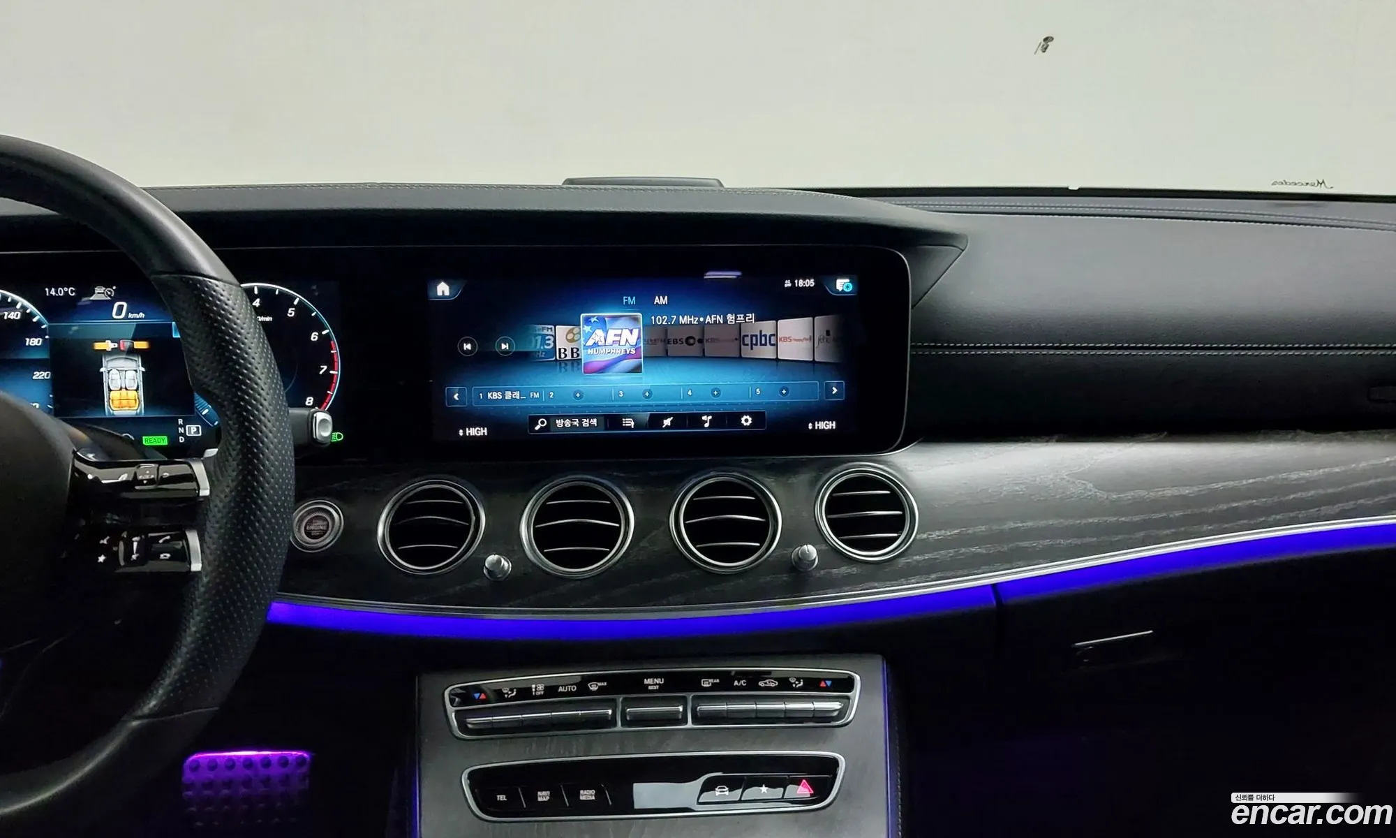 Mercedes-Benz E-Class W213 2022 — 12