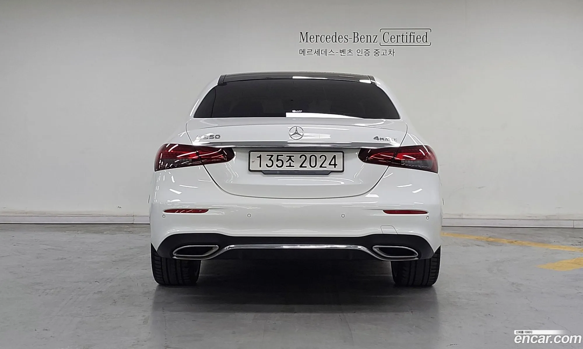 Mercedes-Benz E-Class W213 2022 — 16