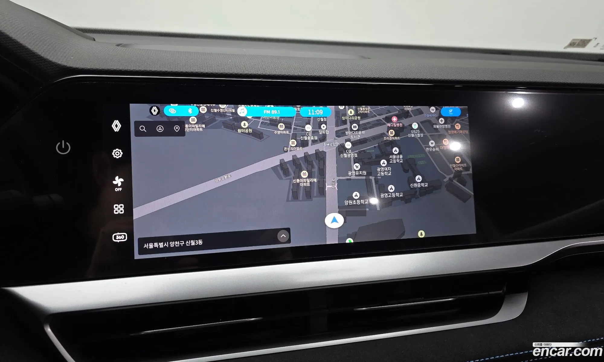 Renault Korea (Samsung) Grand Koleos 2025 — 19