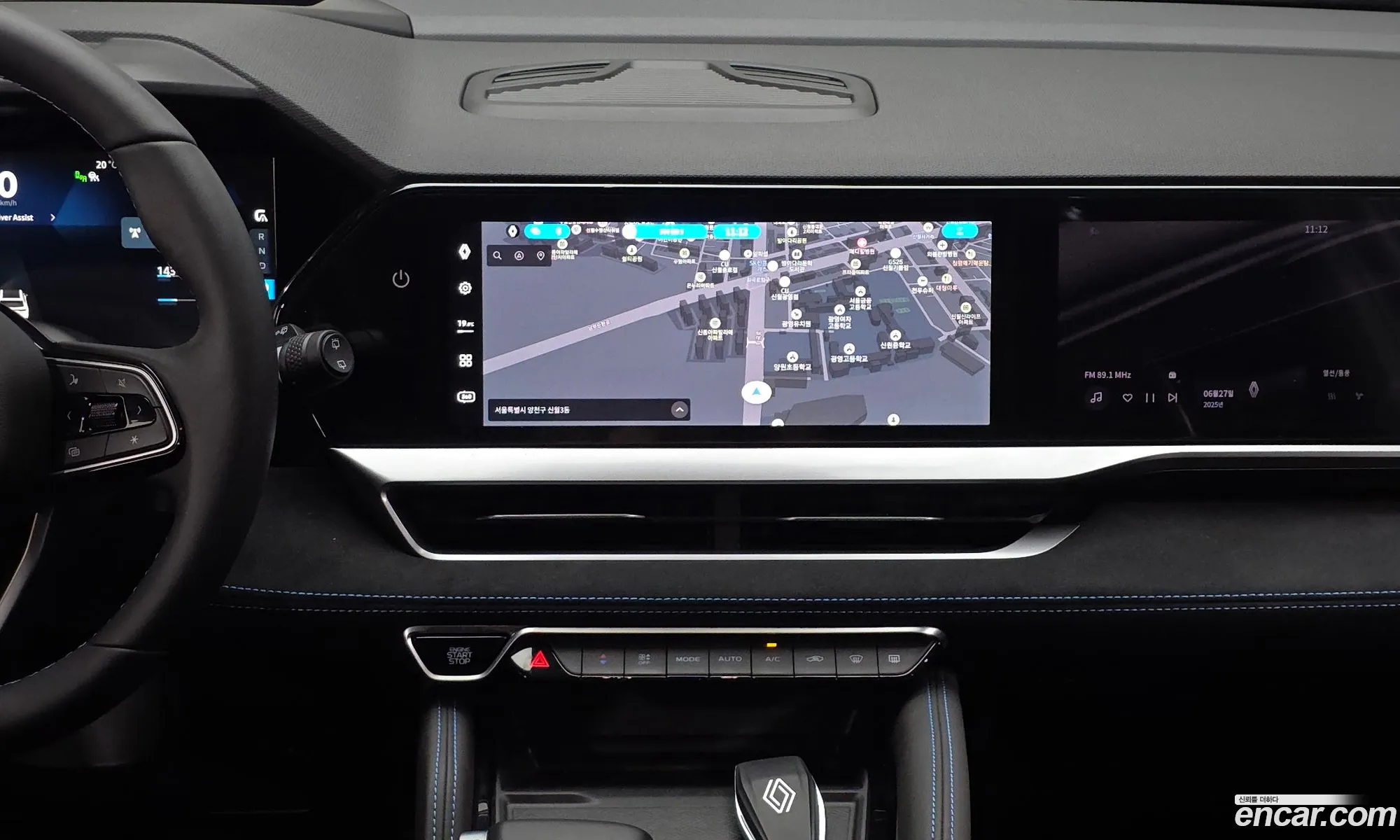 Renault Korea (Samsung) Grand Koleos 2025 — 26