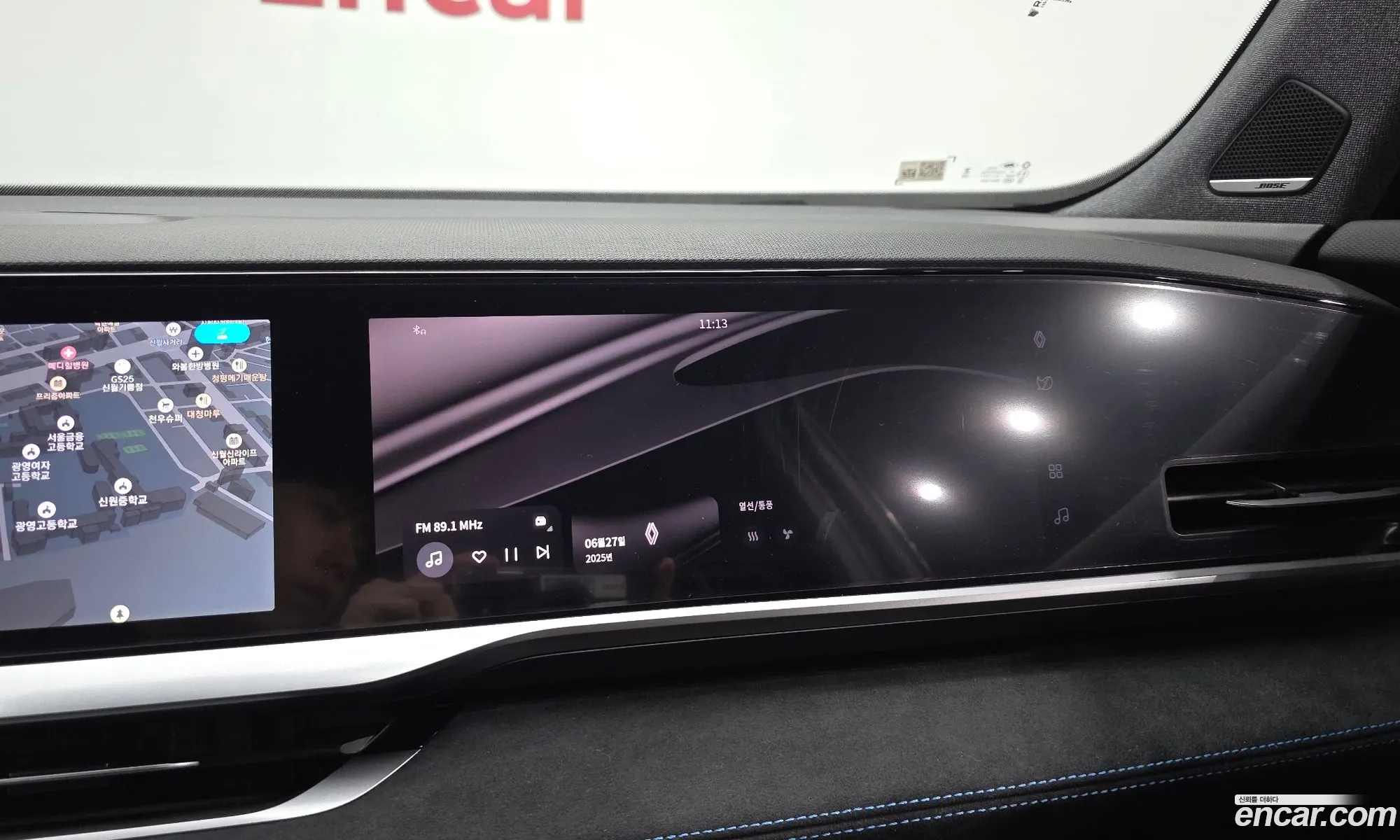 Renault Korea (Samsung) Grand Koleos 2025 — 14