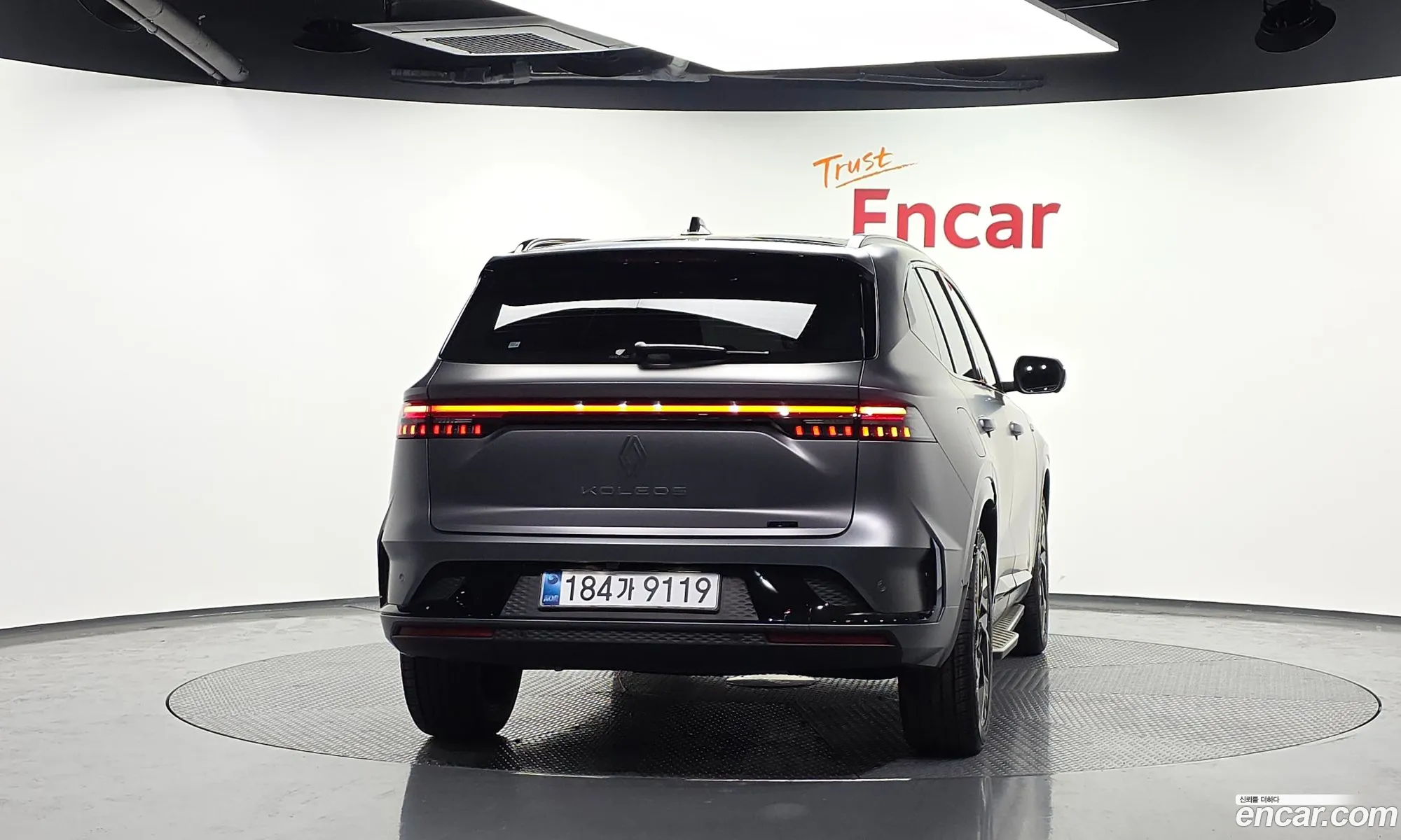 Renault Korea (Samsung) Grand Koleos 2025 — 30