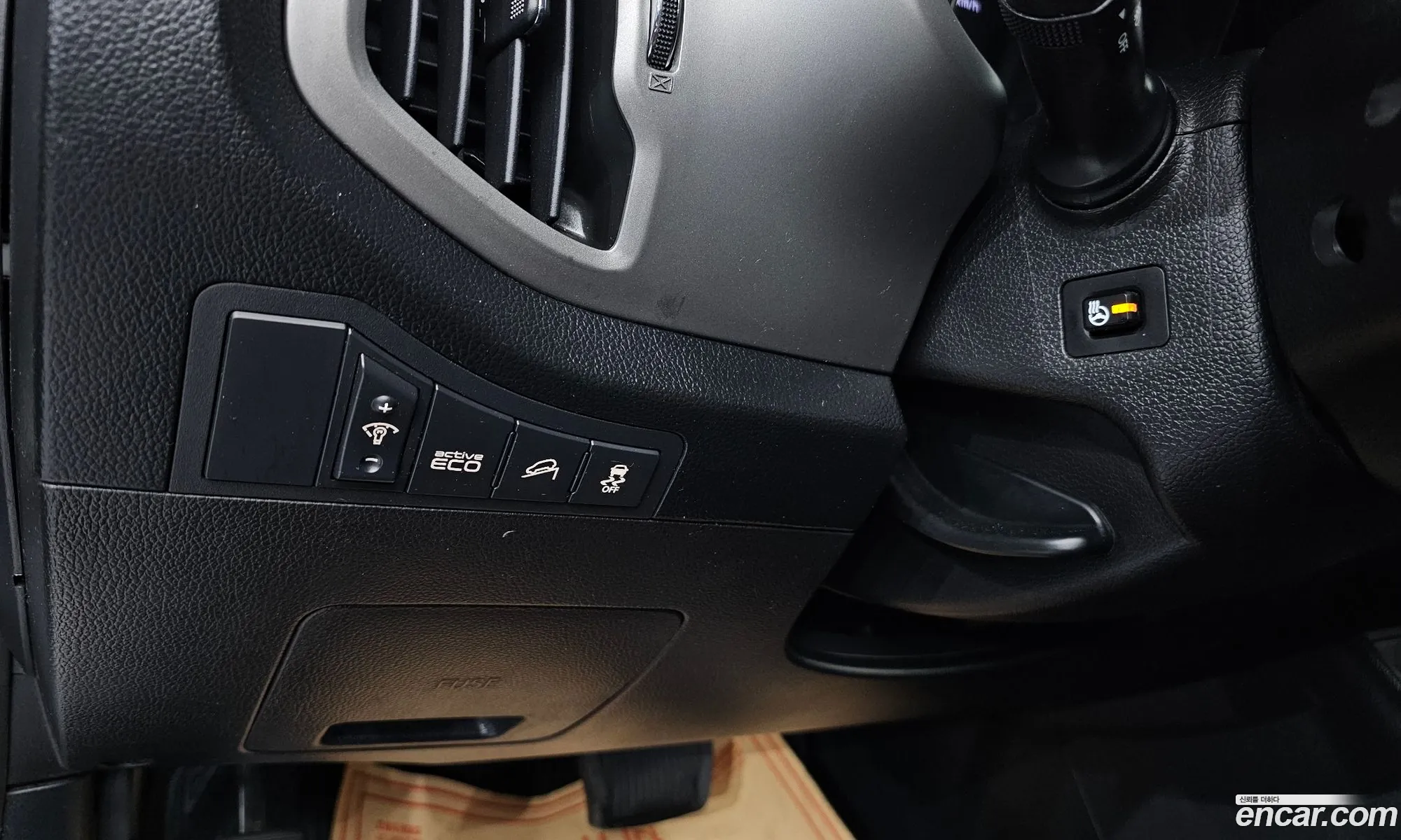 Kia Sportage R 2014 — 19