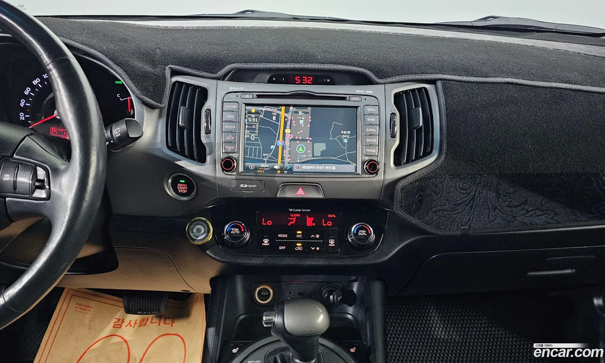 Kia Sportage R 2014 — 10