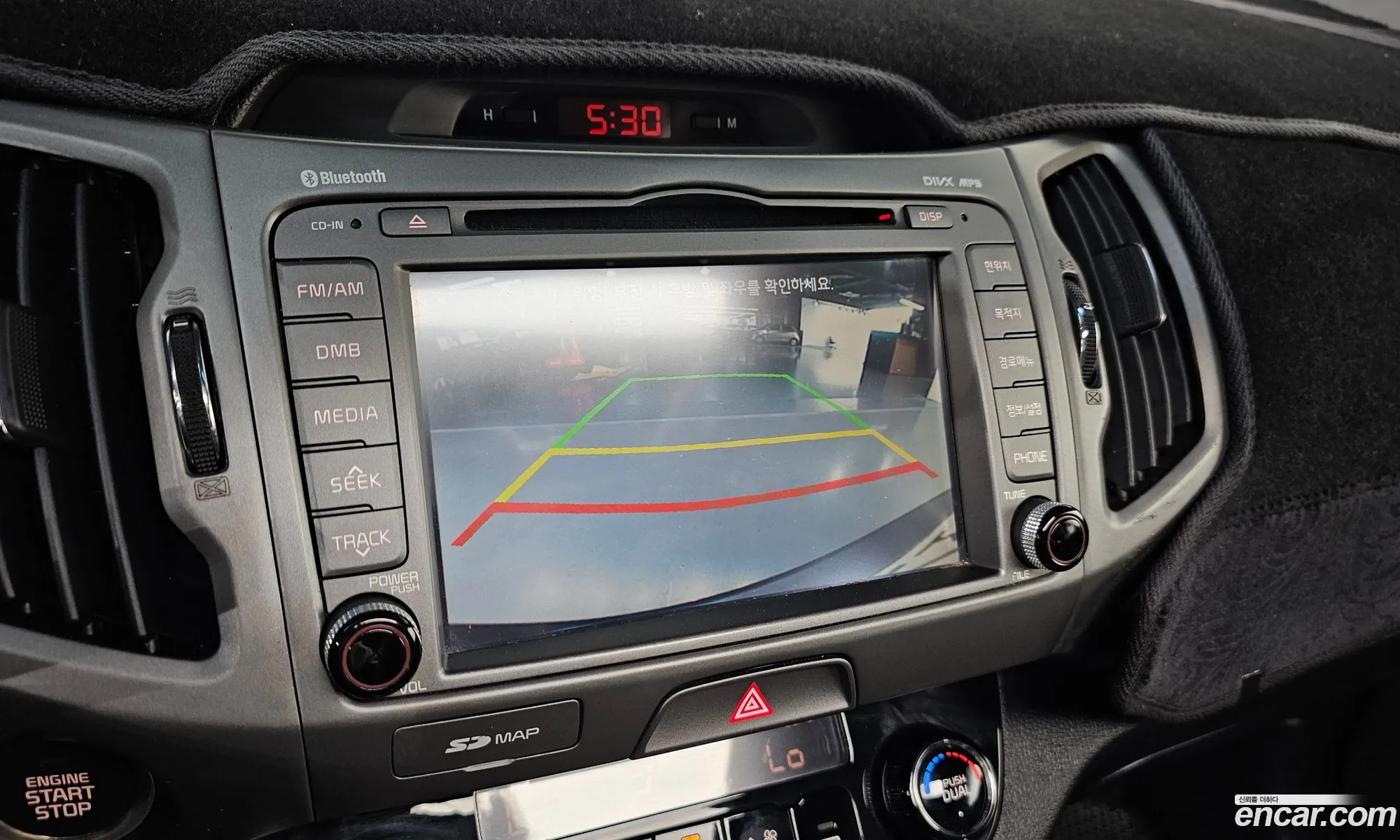 Kia Sportage R 2014 — 20