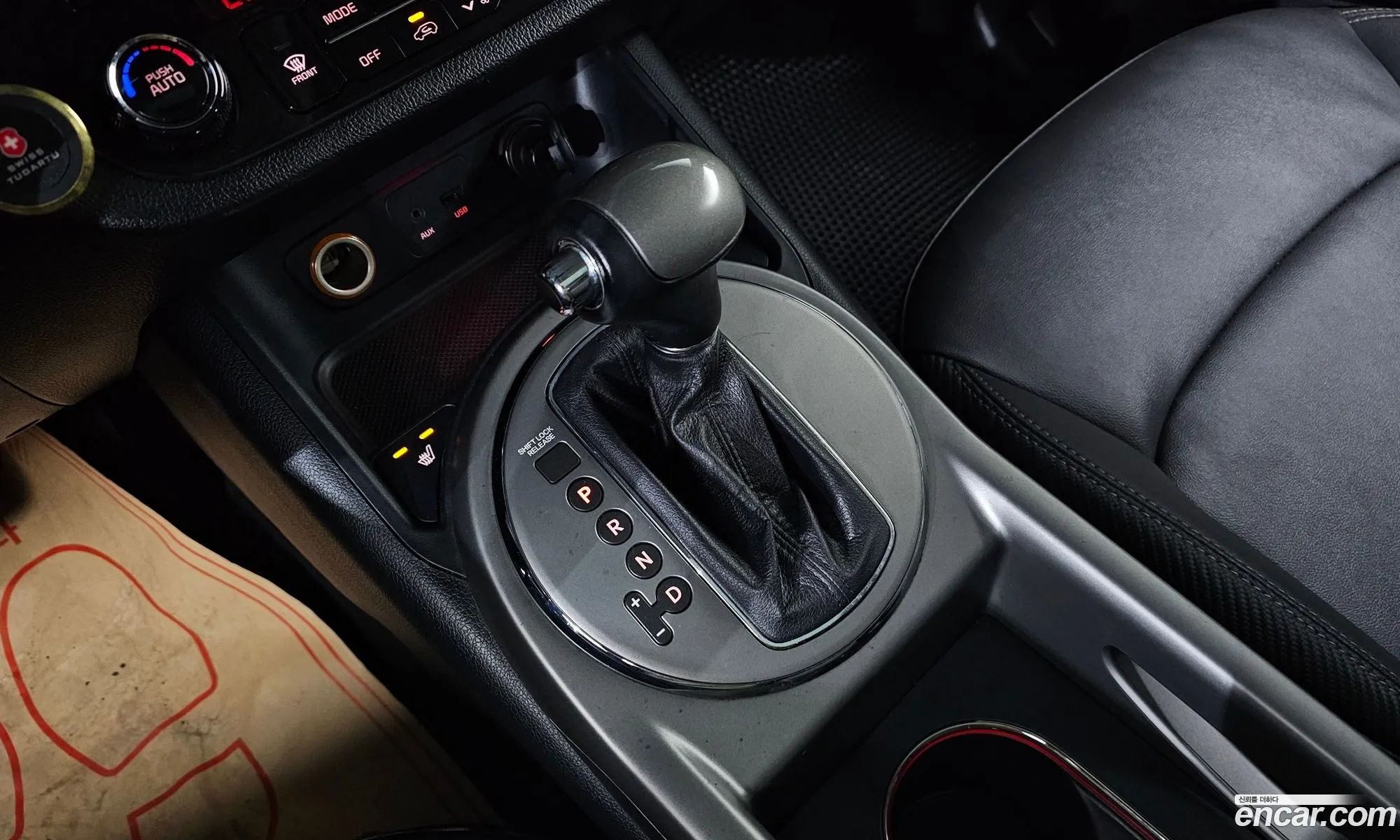 Kia Sportage R 2014 — 8