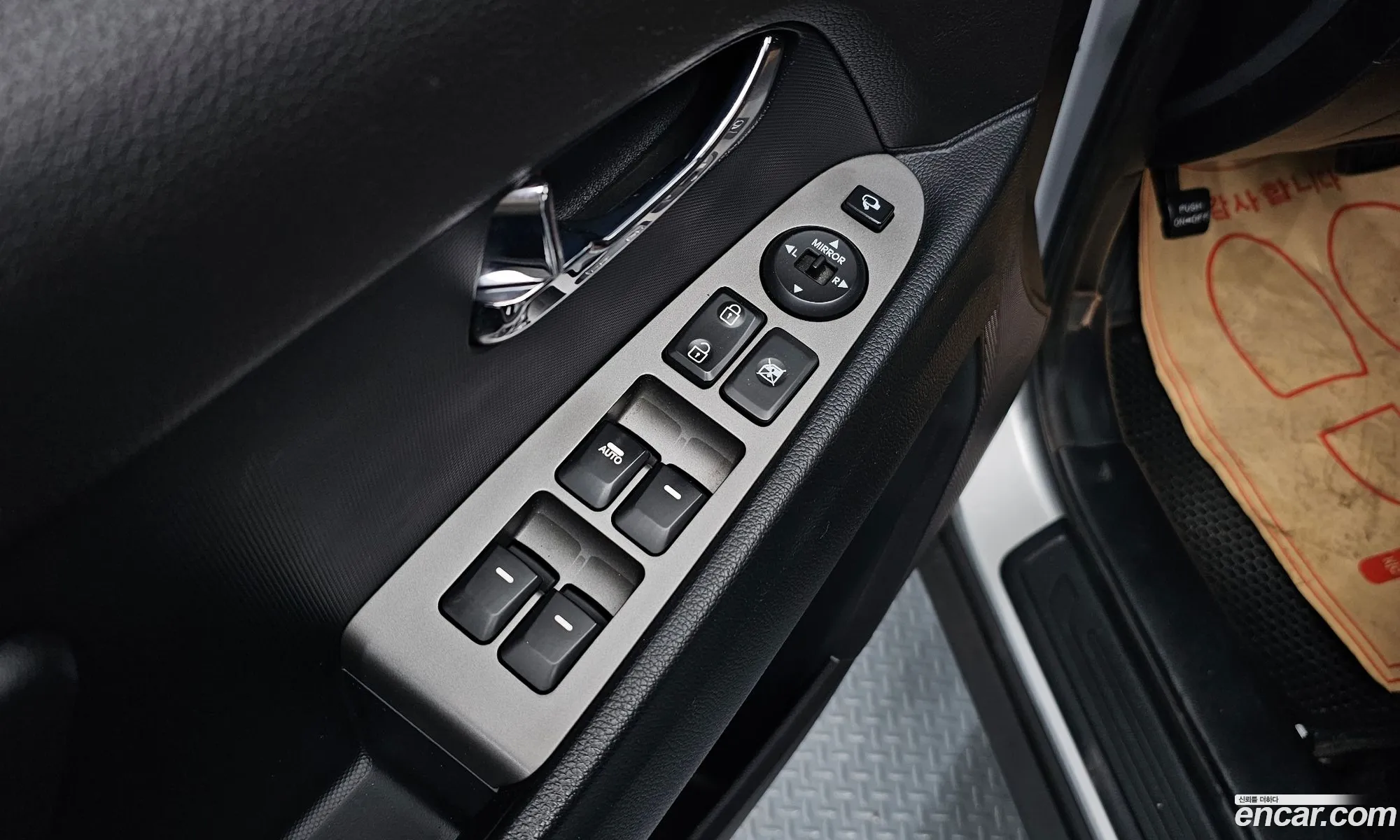 Kia Sportage R 2014 — 5