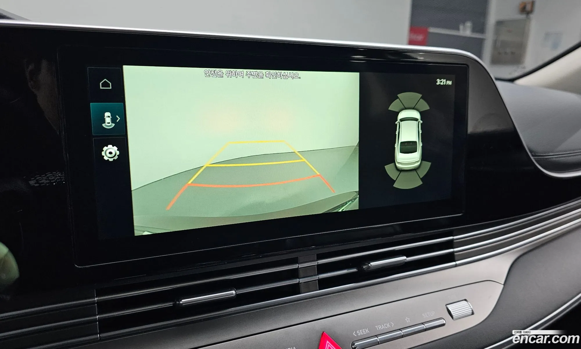 Hyundai Grandeur IG 2020 — 9