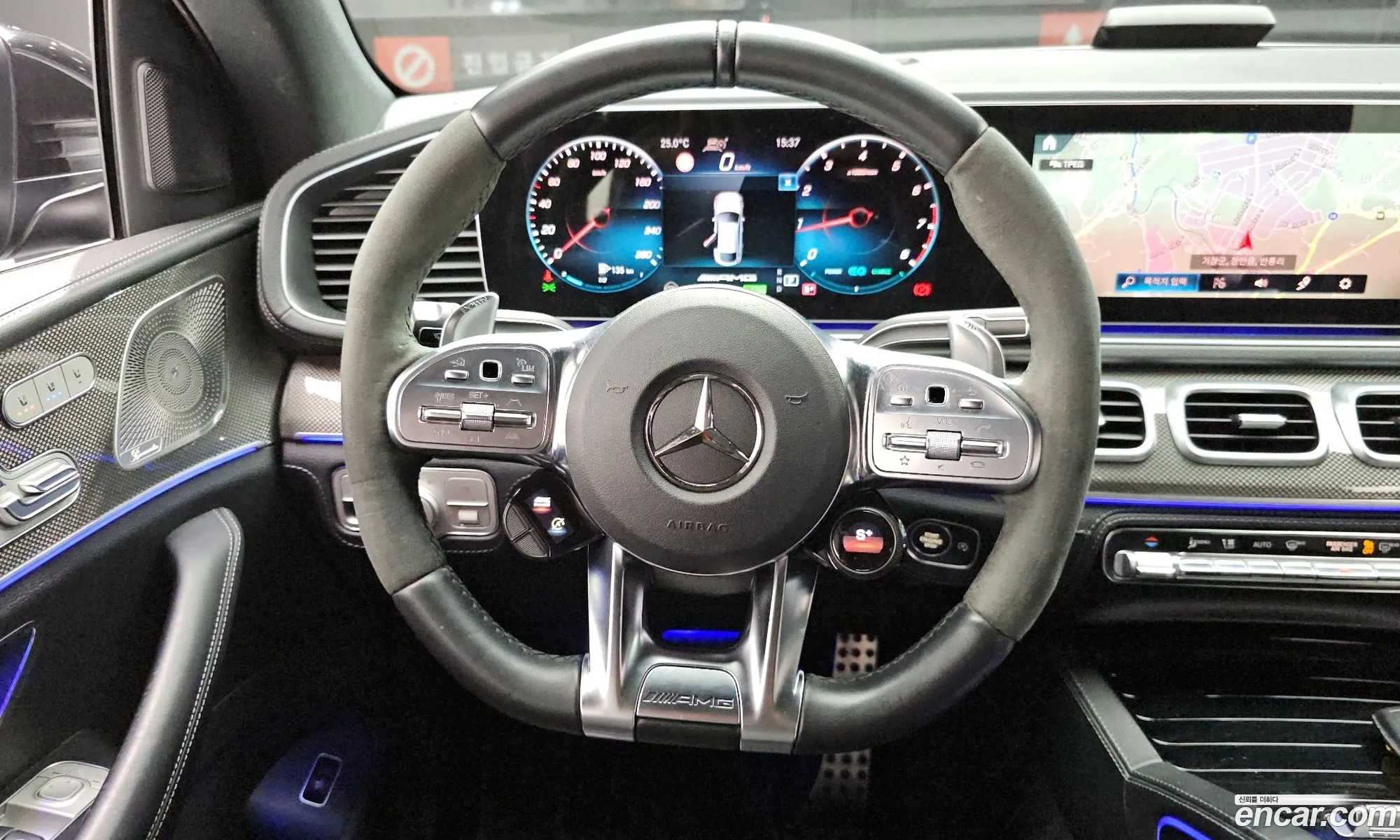 Mercedes-Benz GLE-Class W167 2023 — 8