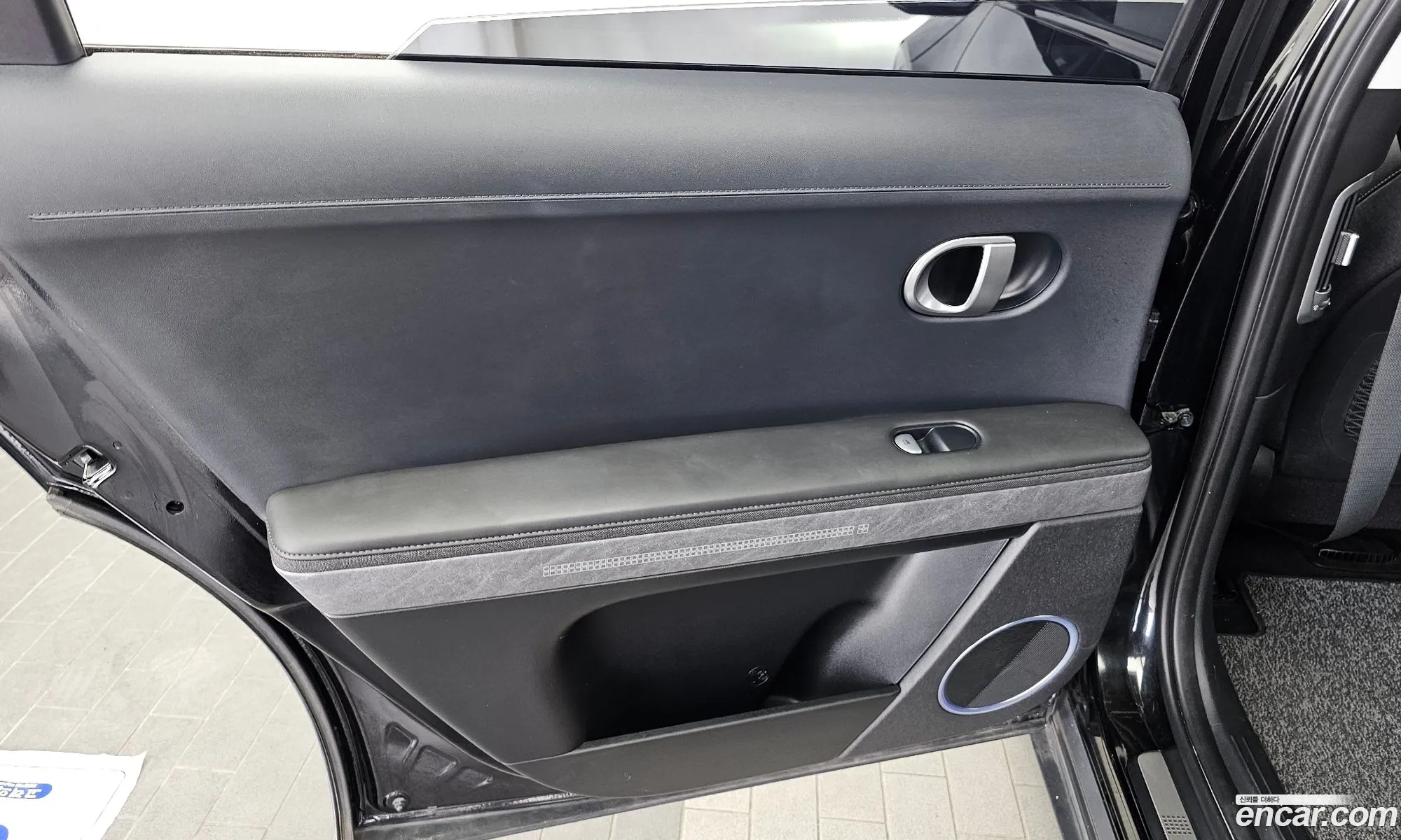 Hyundai Ioniq 5 2021 — 4