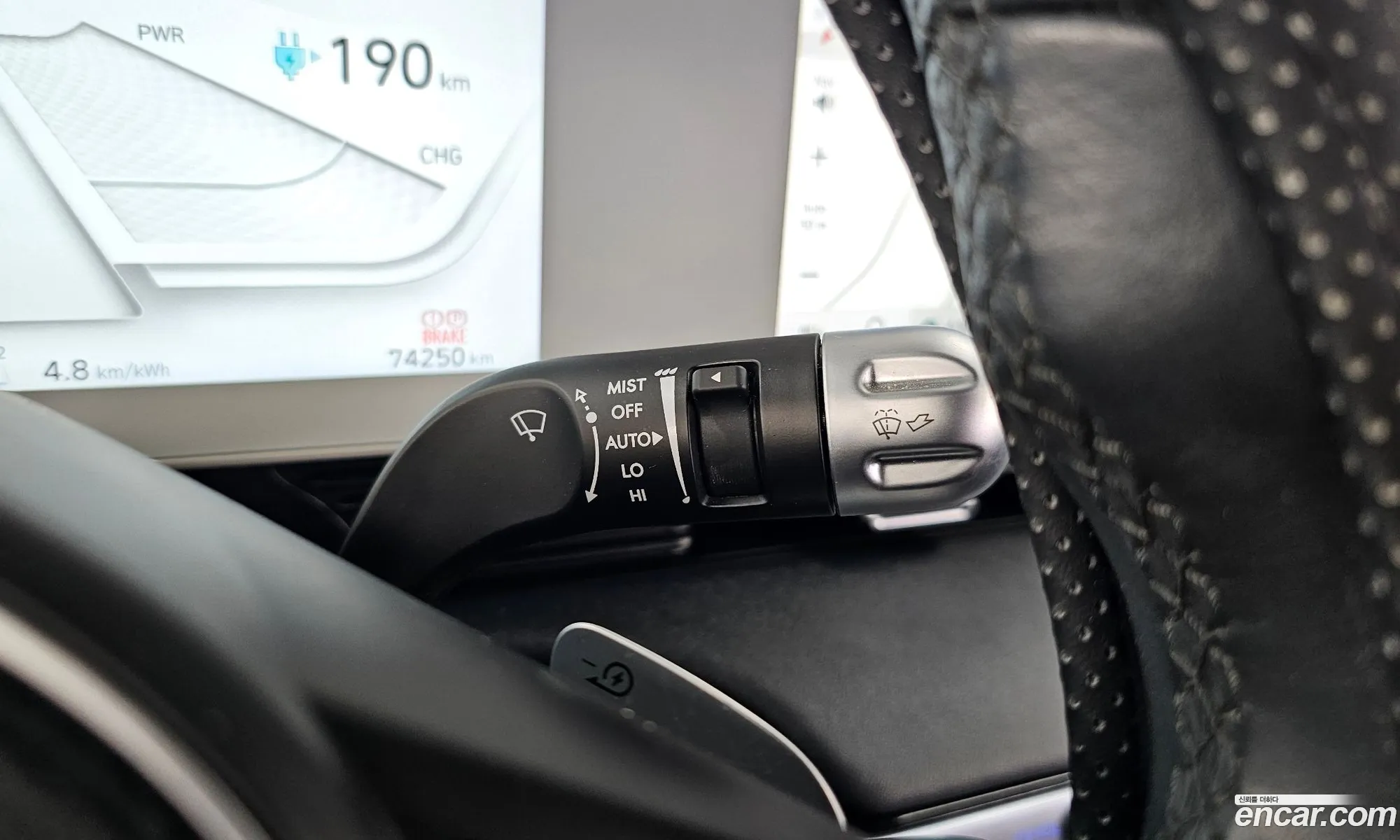 Hyundai Ioniq 5 2021 — 7
