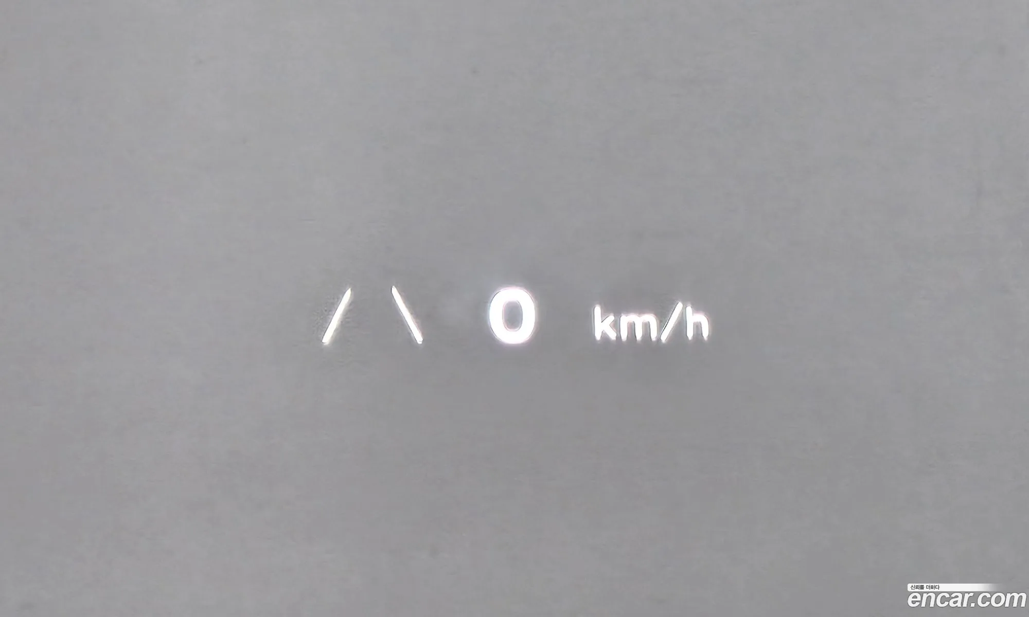 Hyundai Ioniq 5 2021 — 26