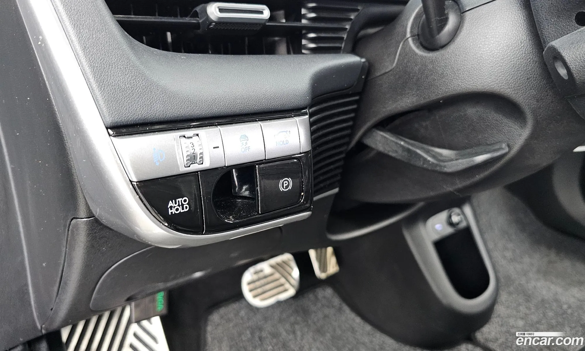 Hyundai Ioniq 5 2021 — 30