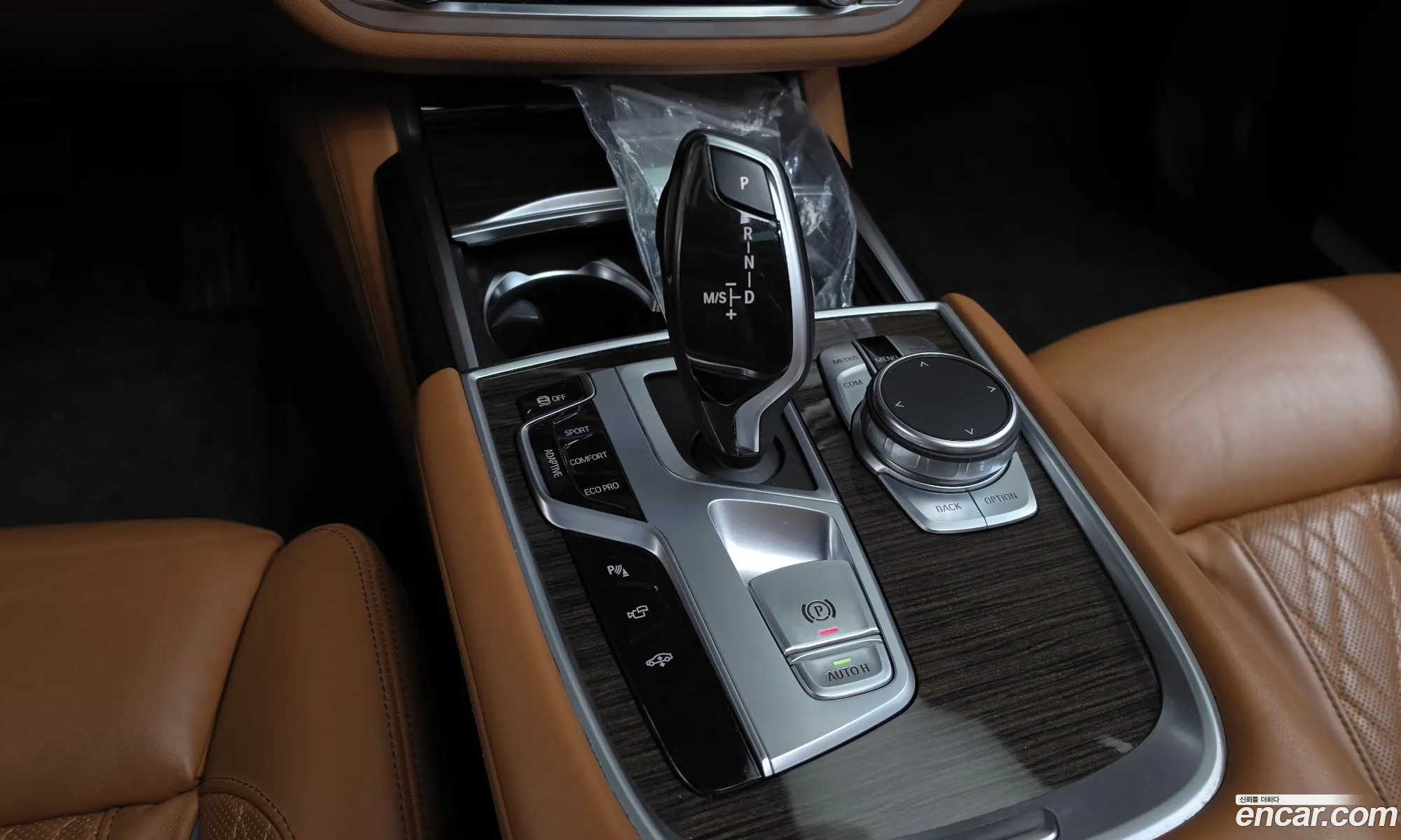 BMW 7 Series 2020 WBA7B8105MCF21032 — 23