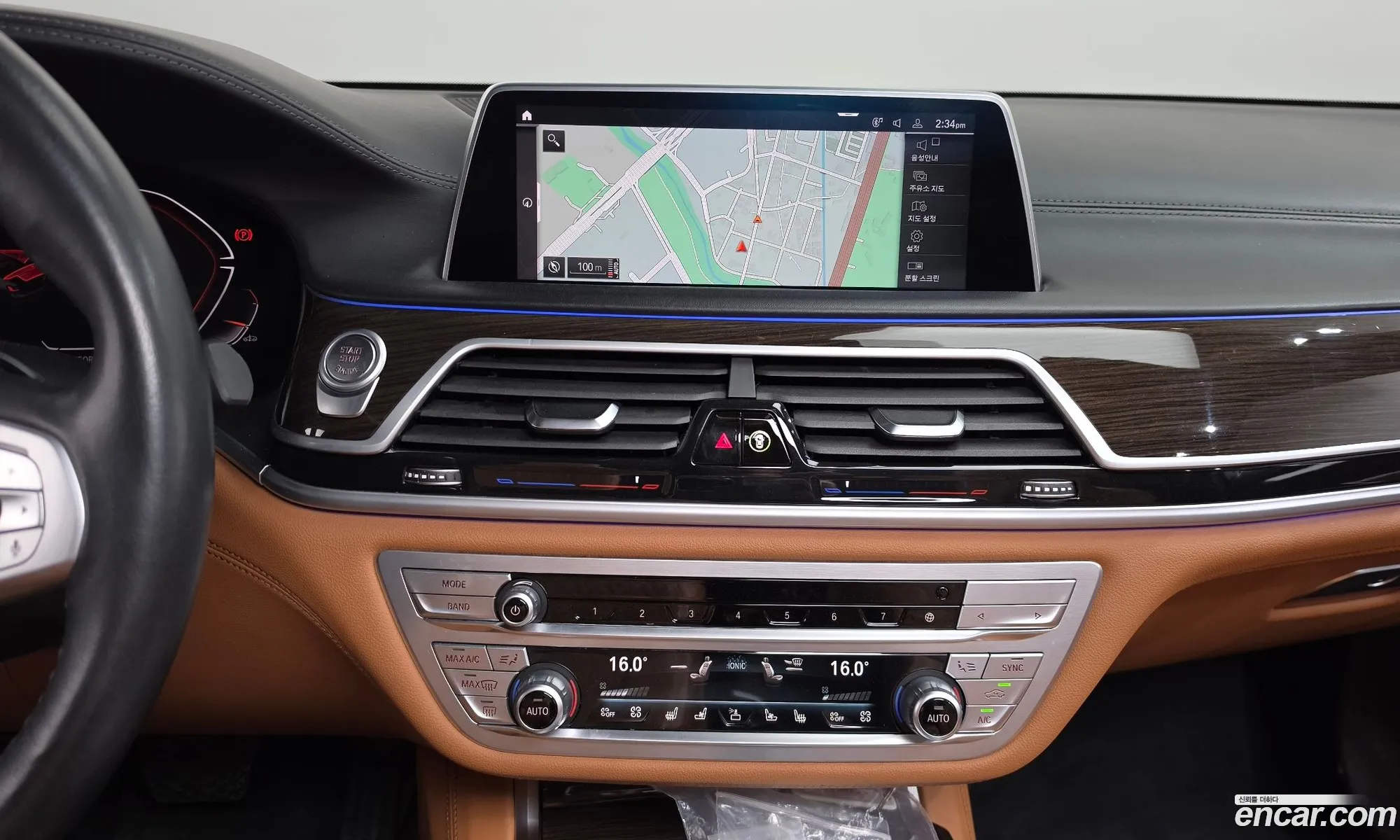 BMW 7 Series 2020 WBA7B8105MCF21032 — 32