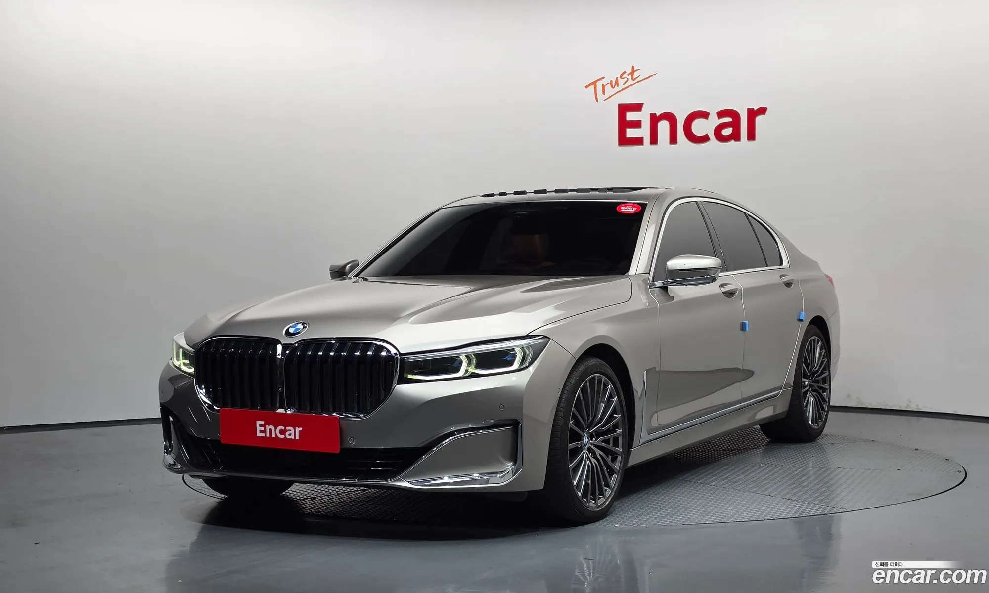 BMW 7 Series 2020 WBA7B8105MCF21032 — 35