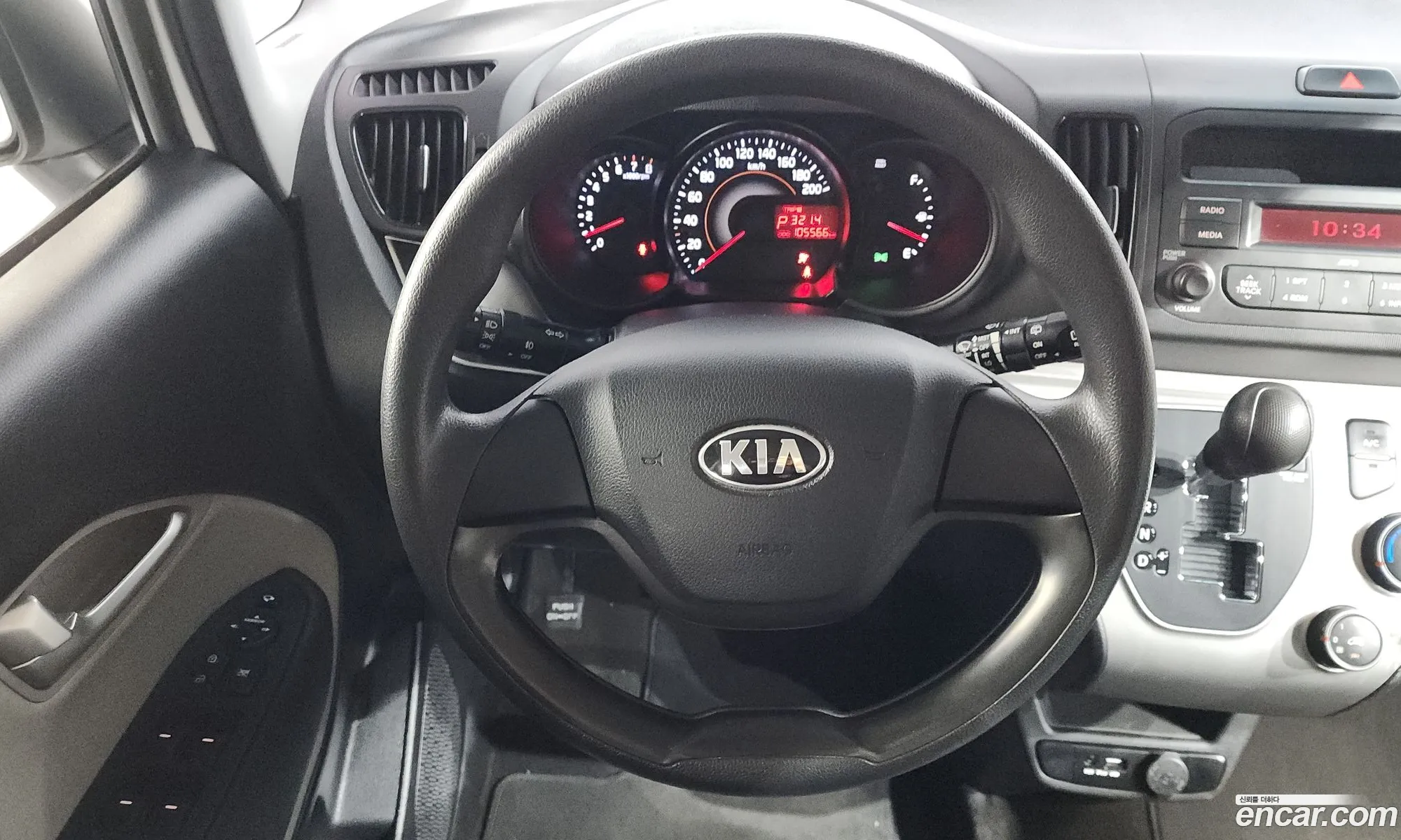 Kia Ray 2017 — 9