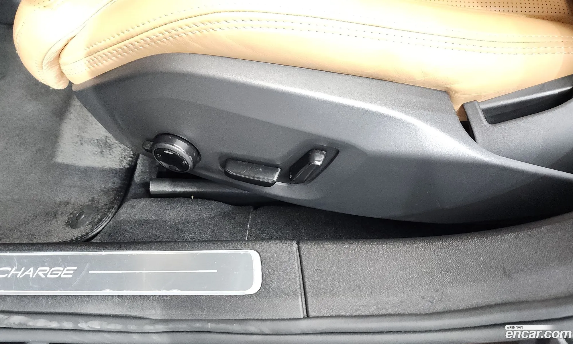 Volvo S90 2022 — 35