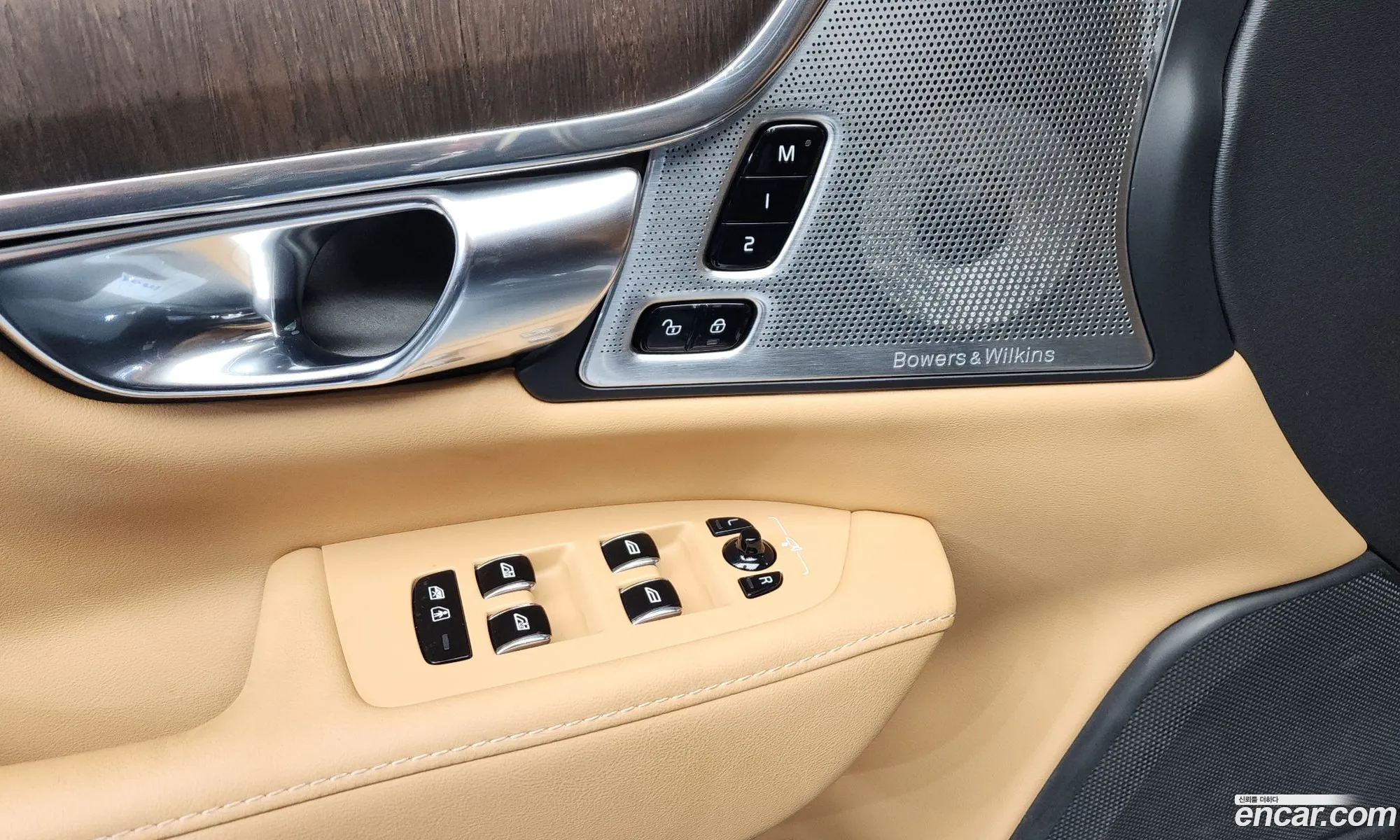 Volvo S90 2022 — 8