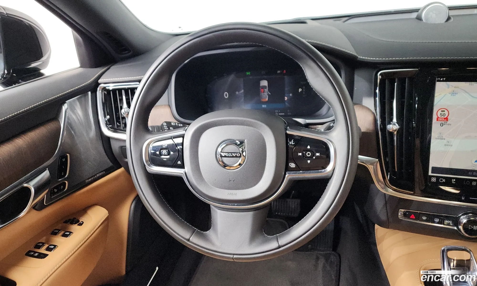 Volvo S90 2022 — 16